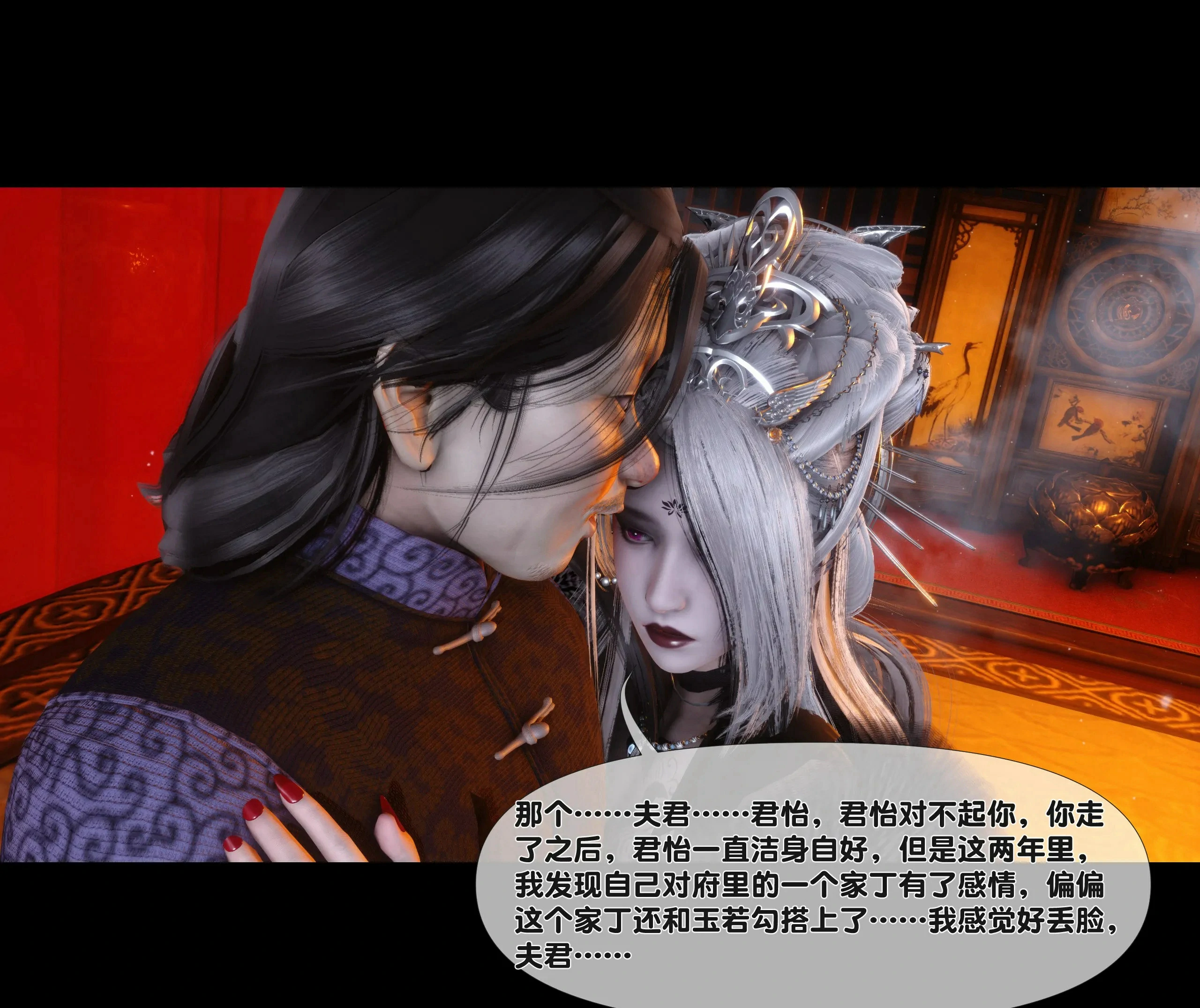 第65页