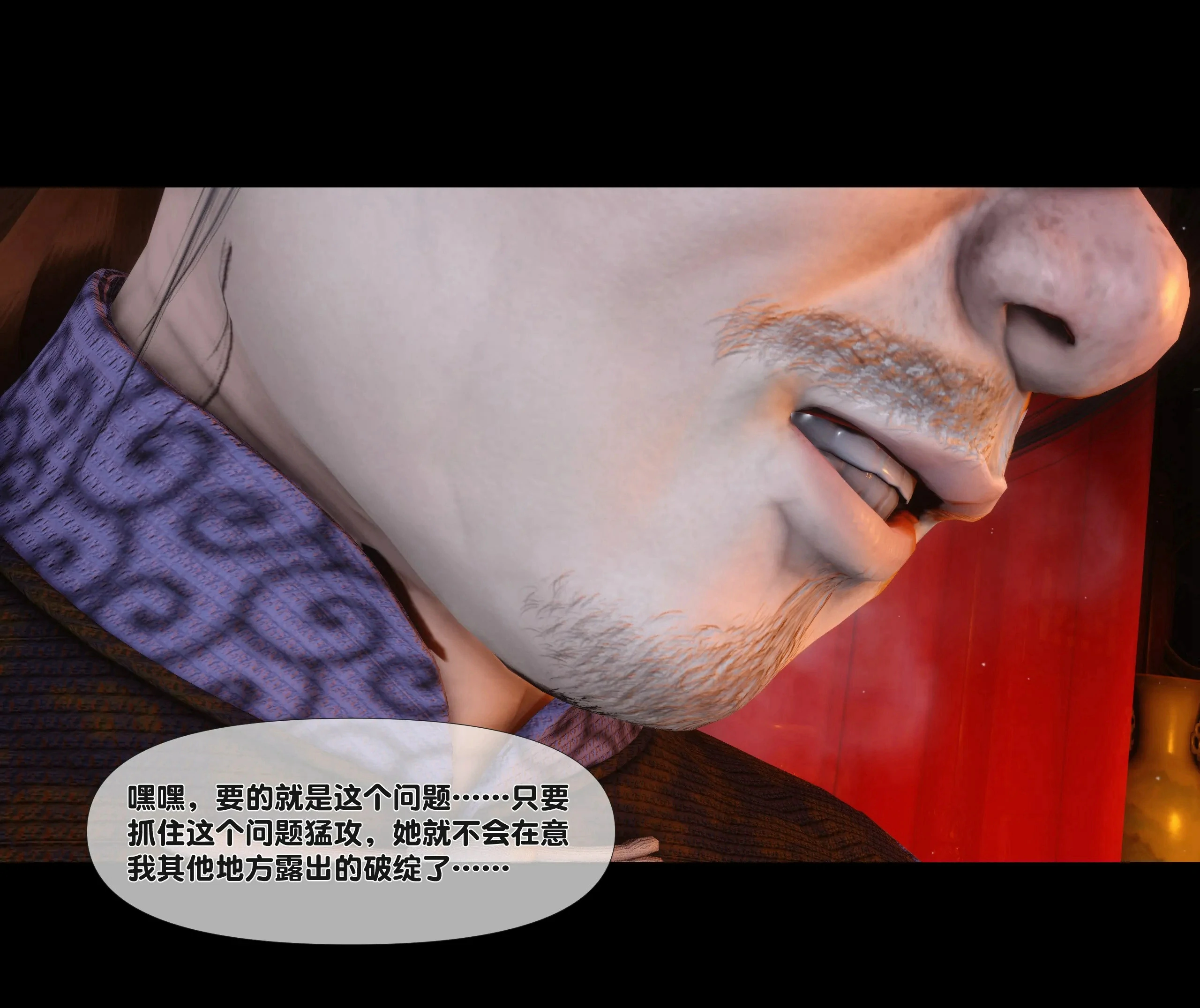 第66页