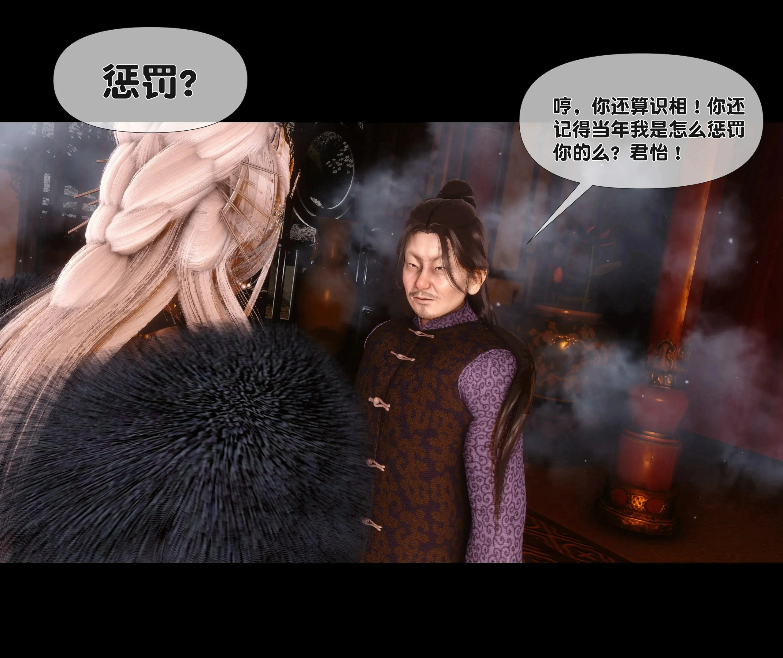 第69页