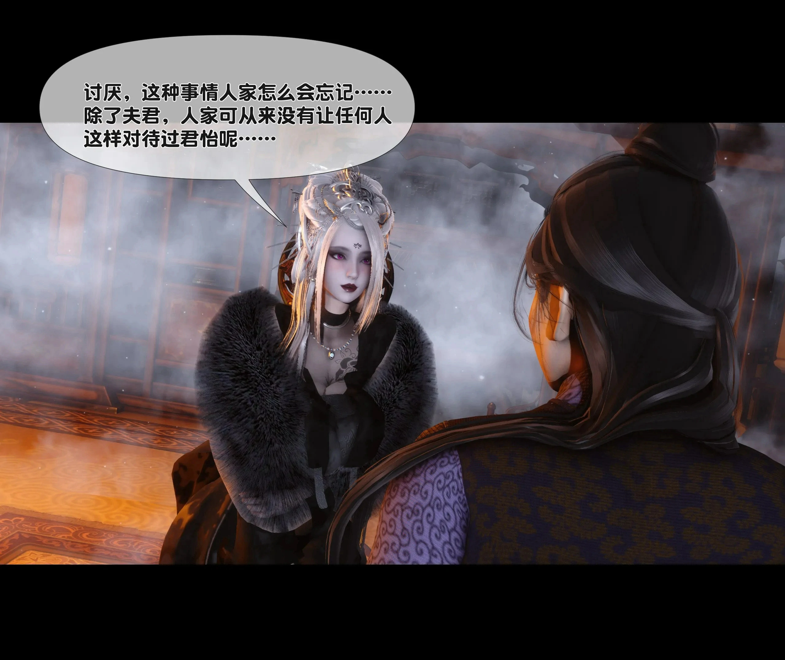 第70页