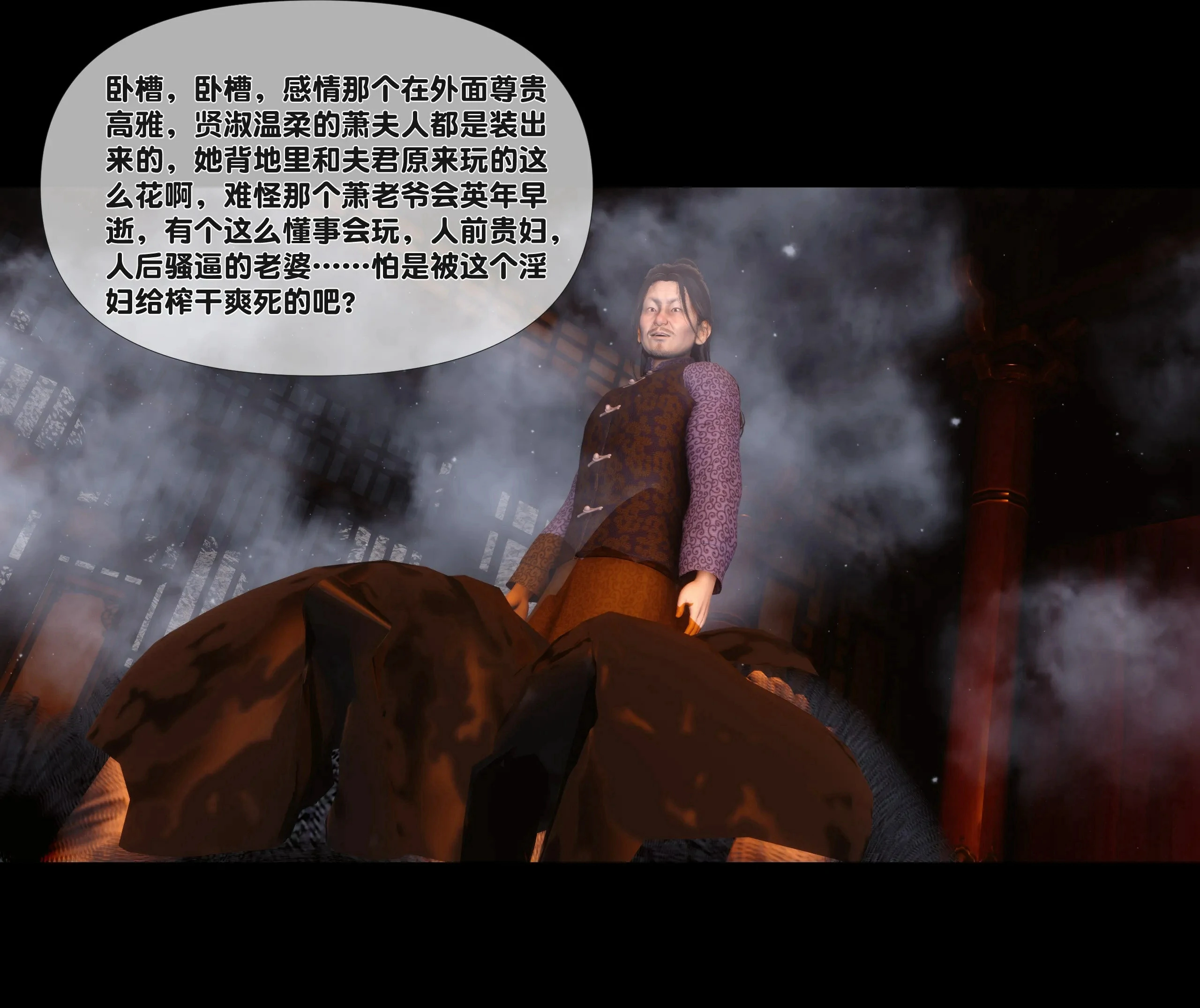 第72页