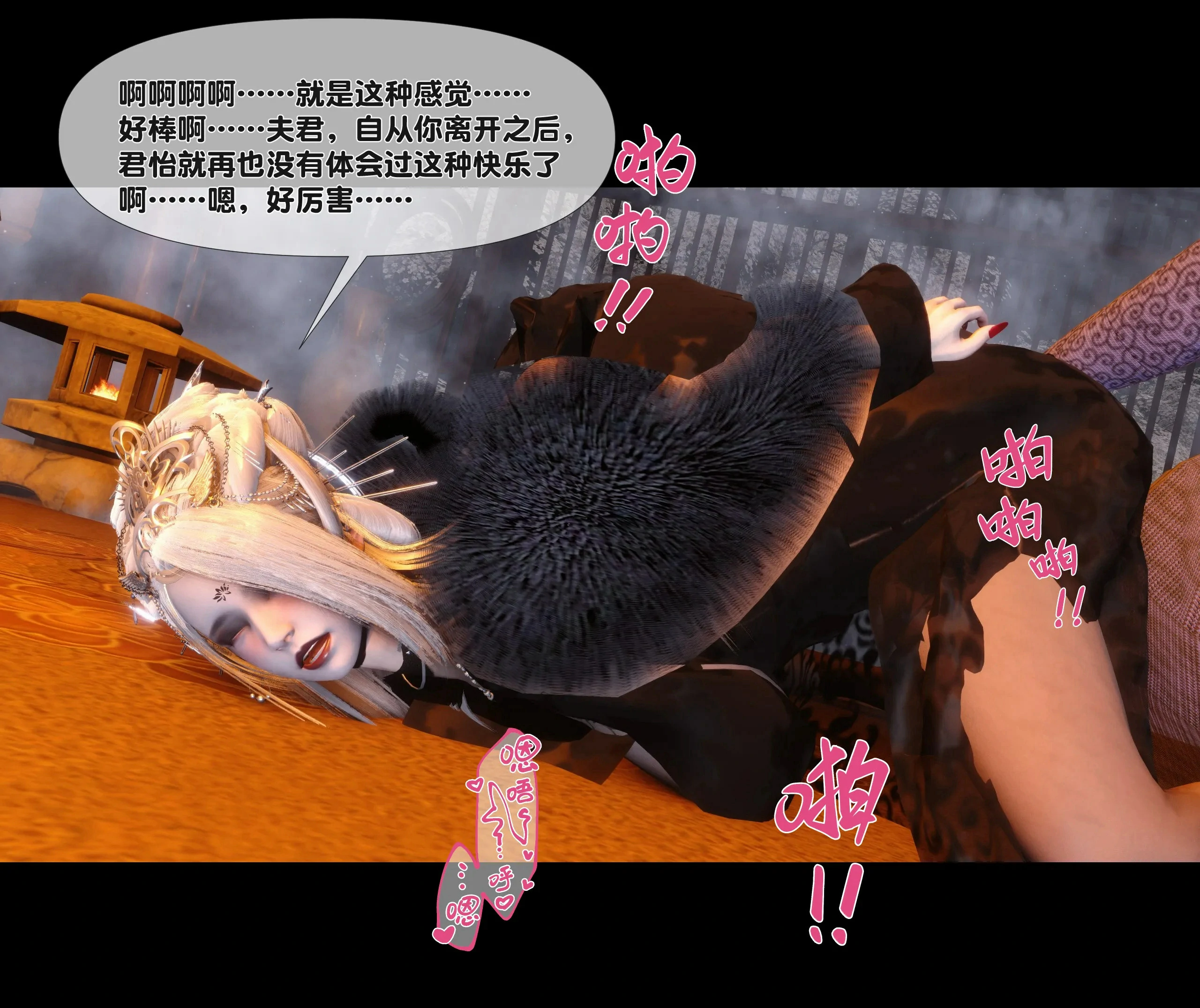第75页