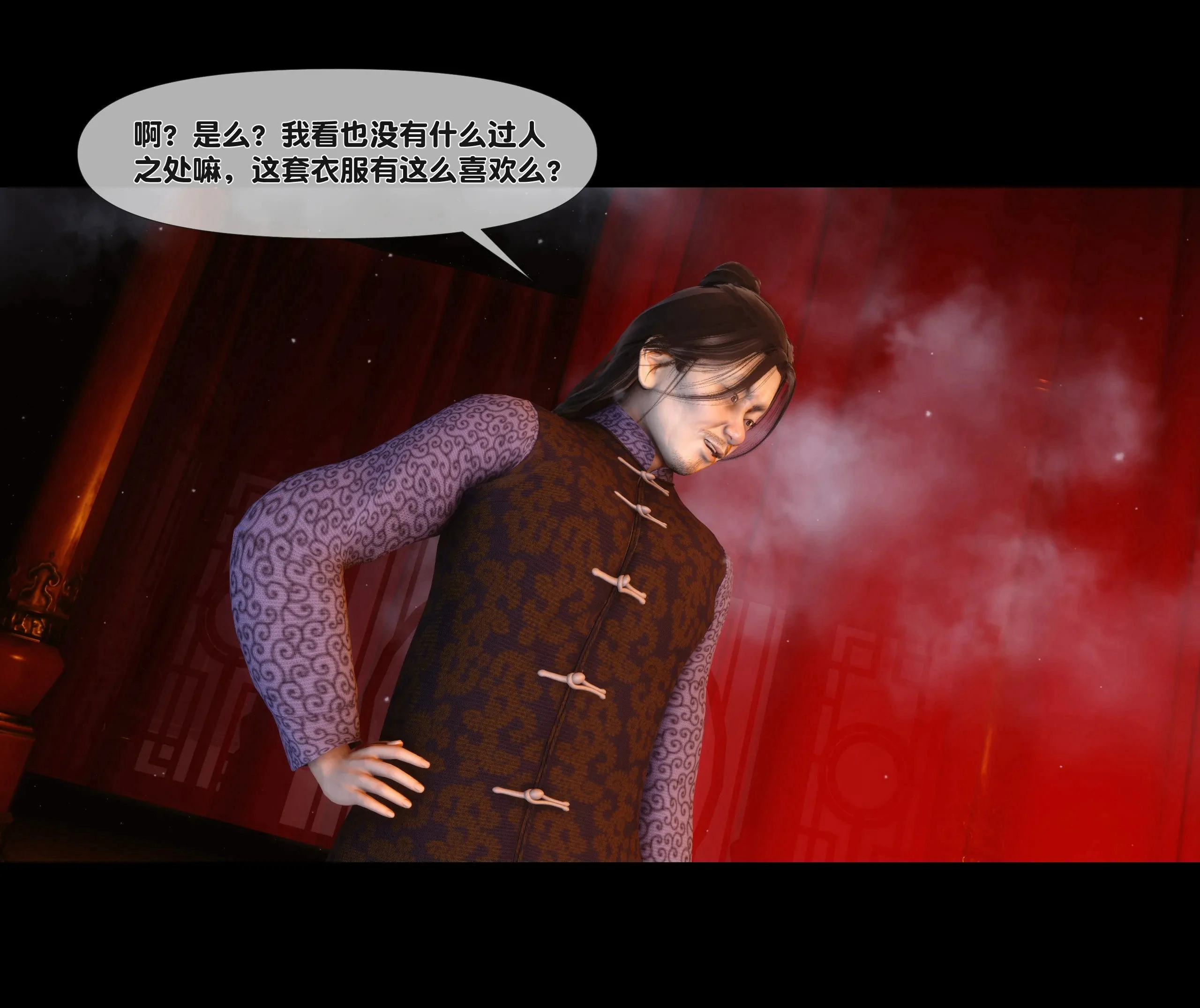 第78页