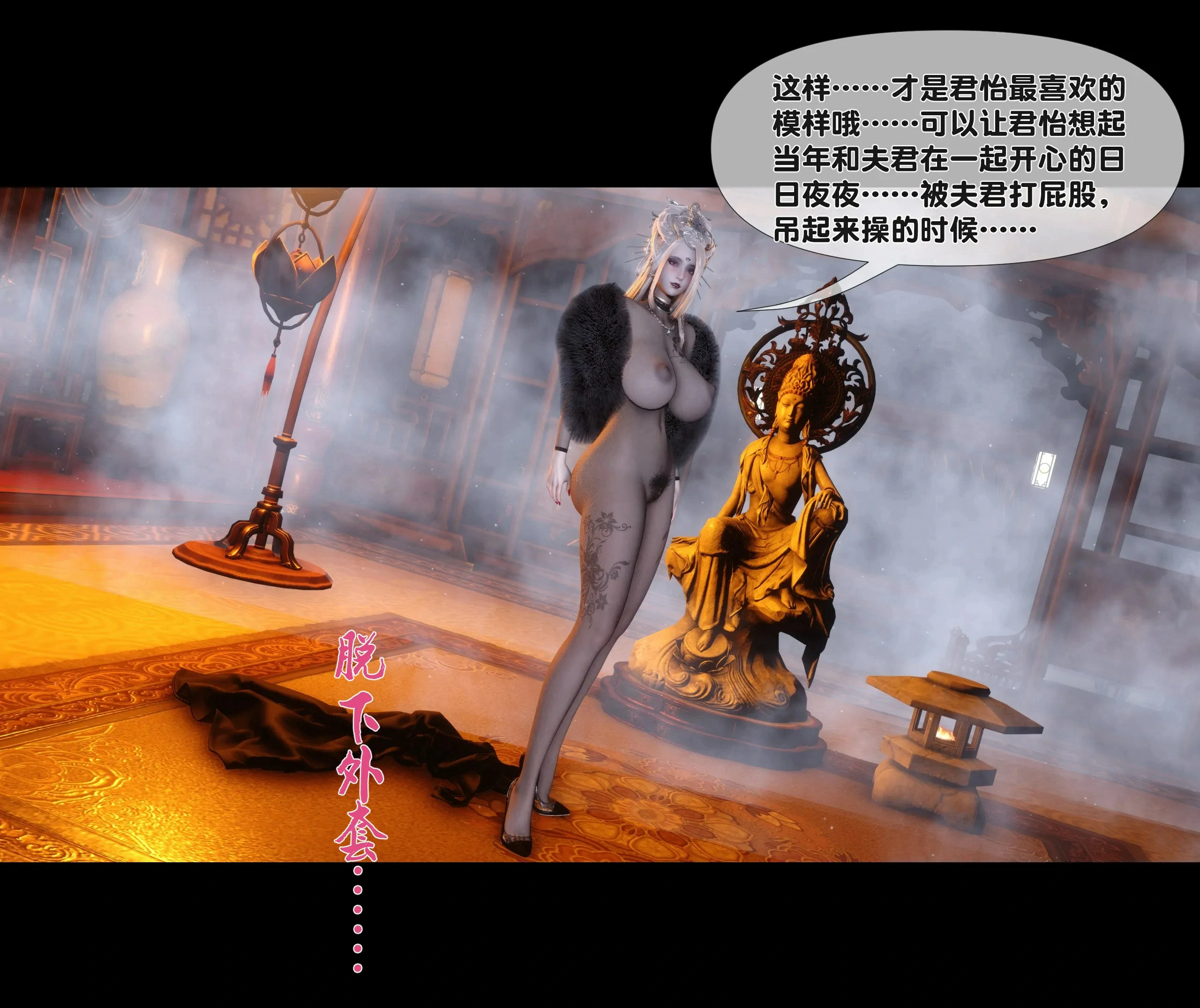 第80页