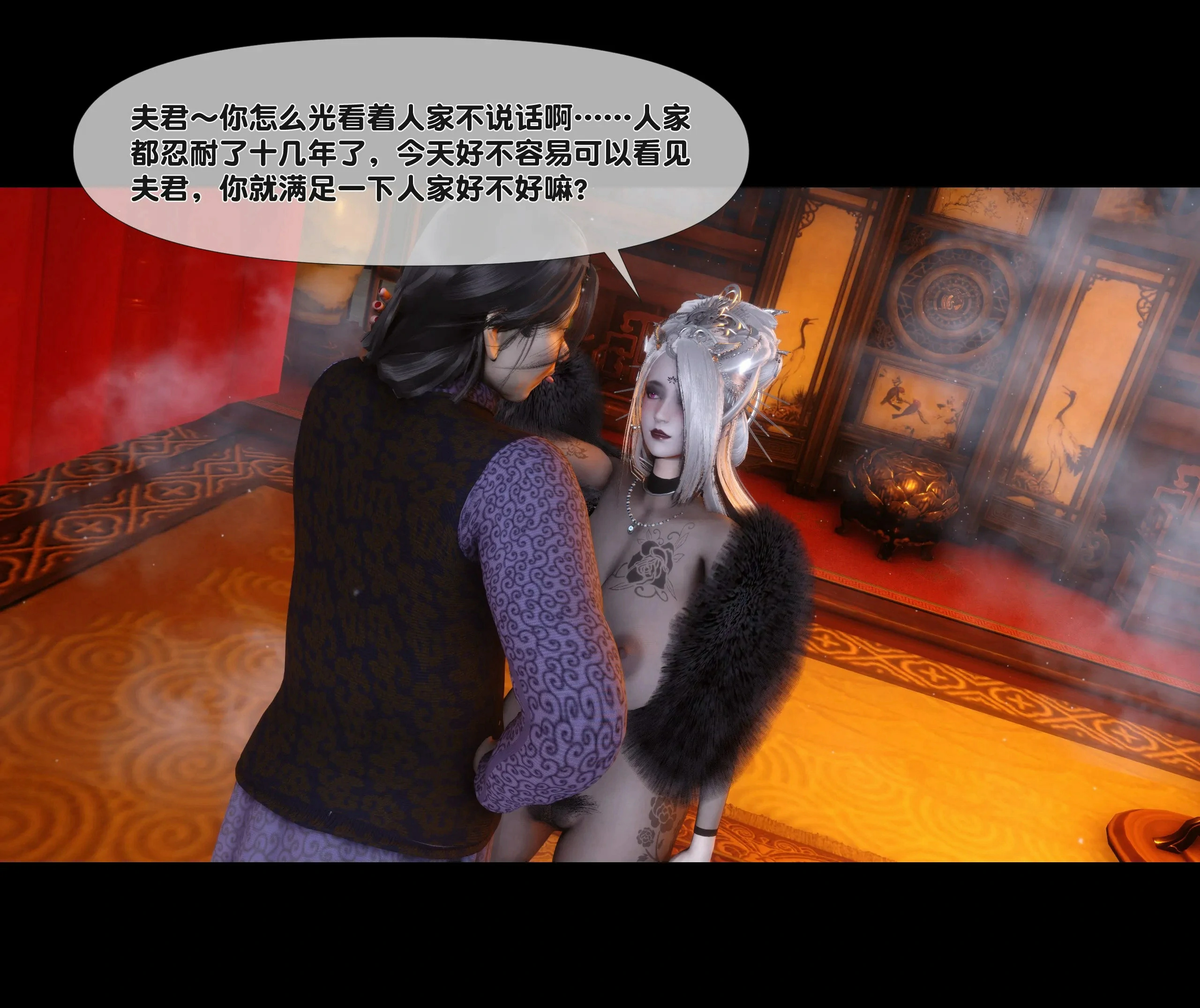 第84页