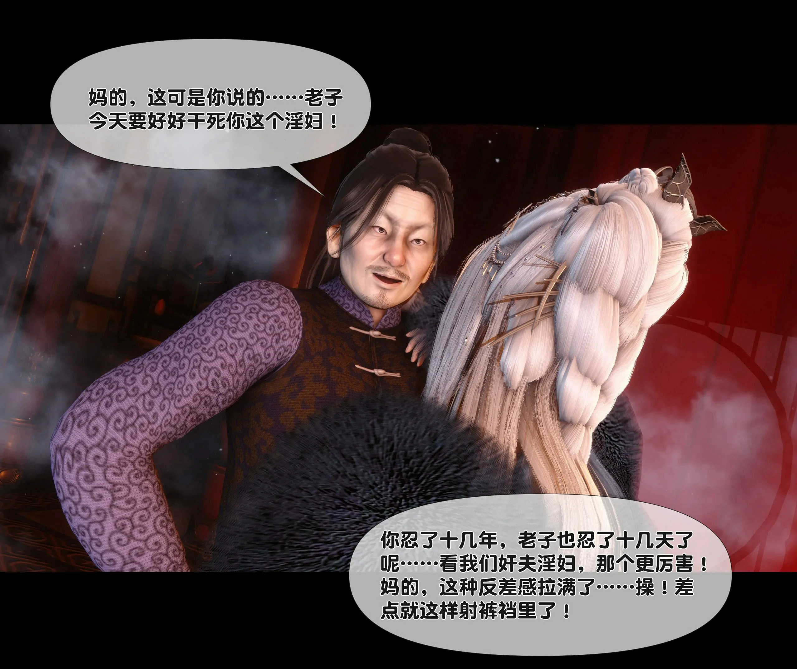 第85页