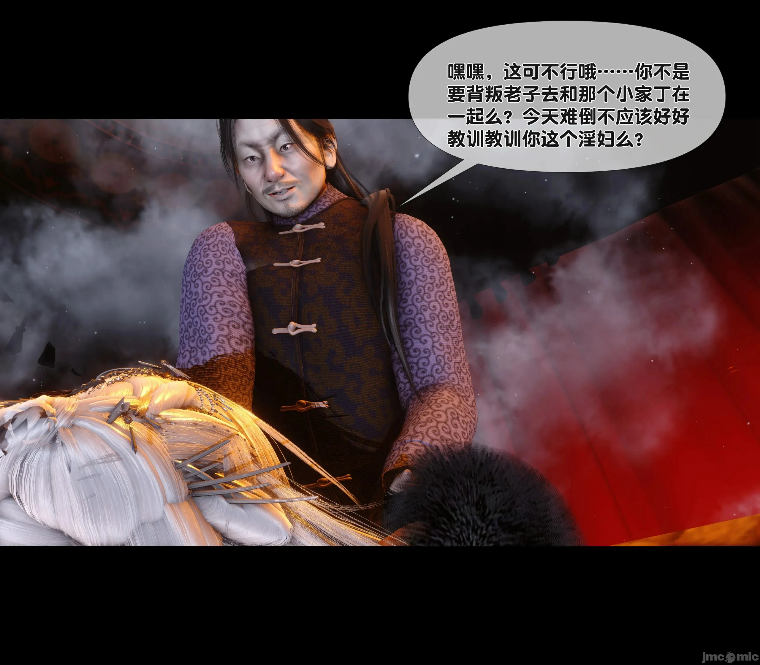 第35页