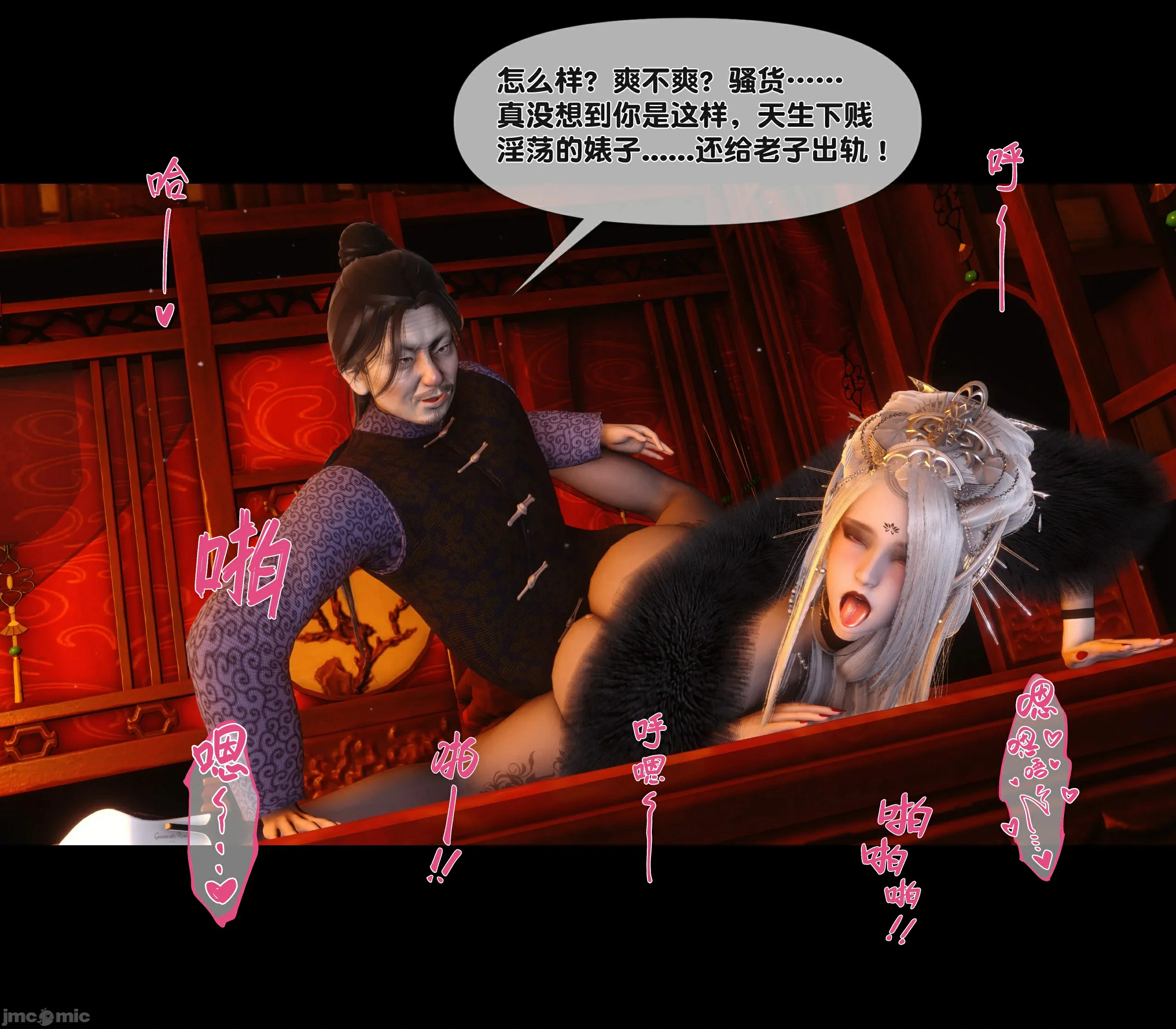 第57页