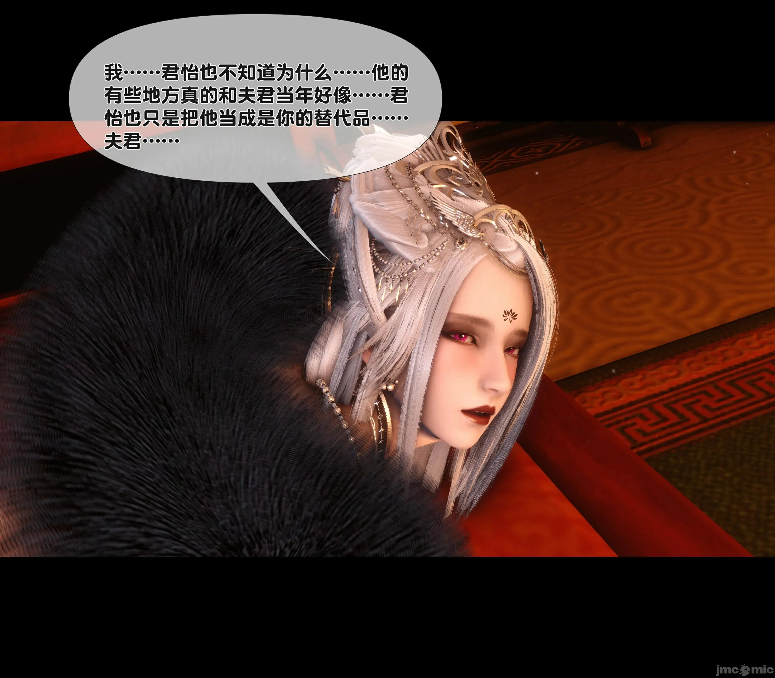 第60页