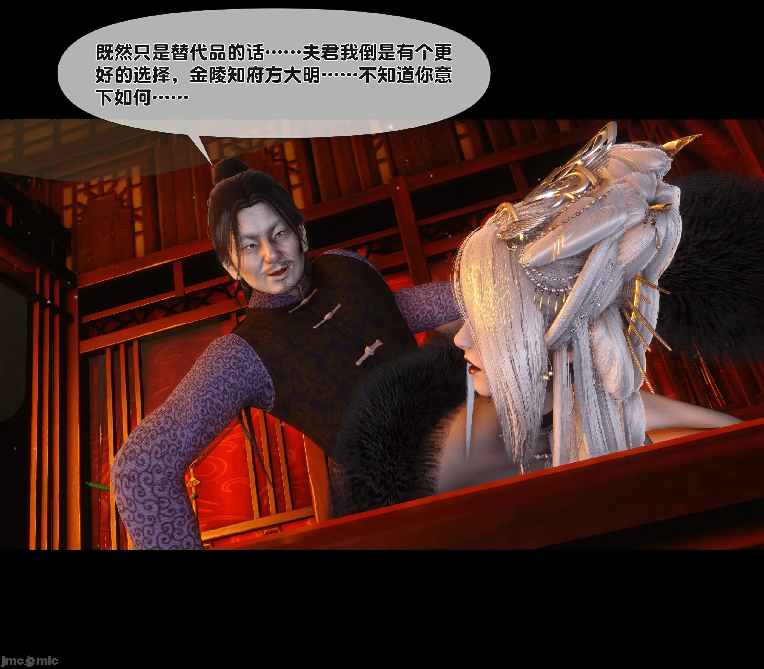 第62页