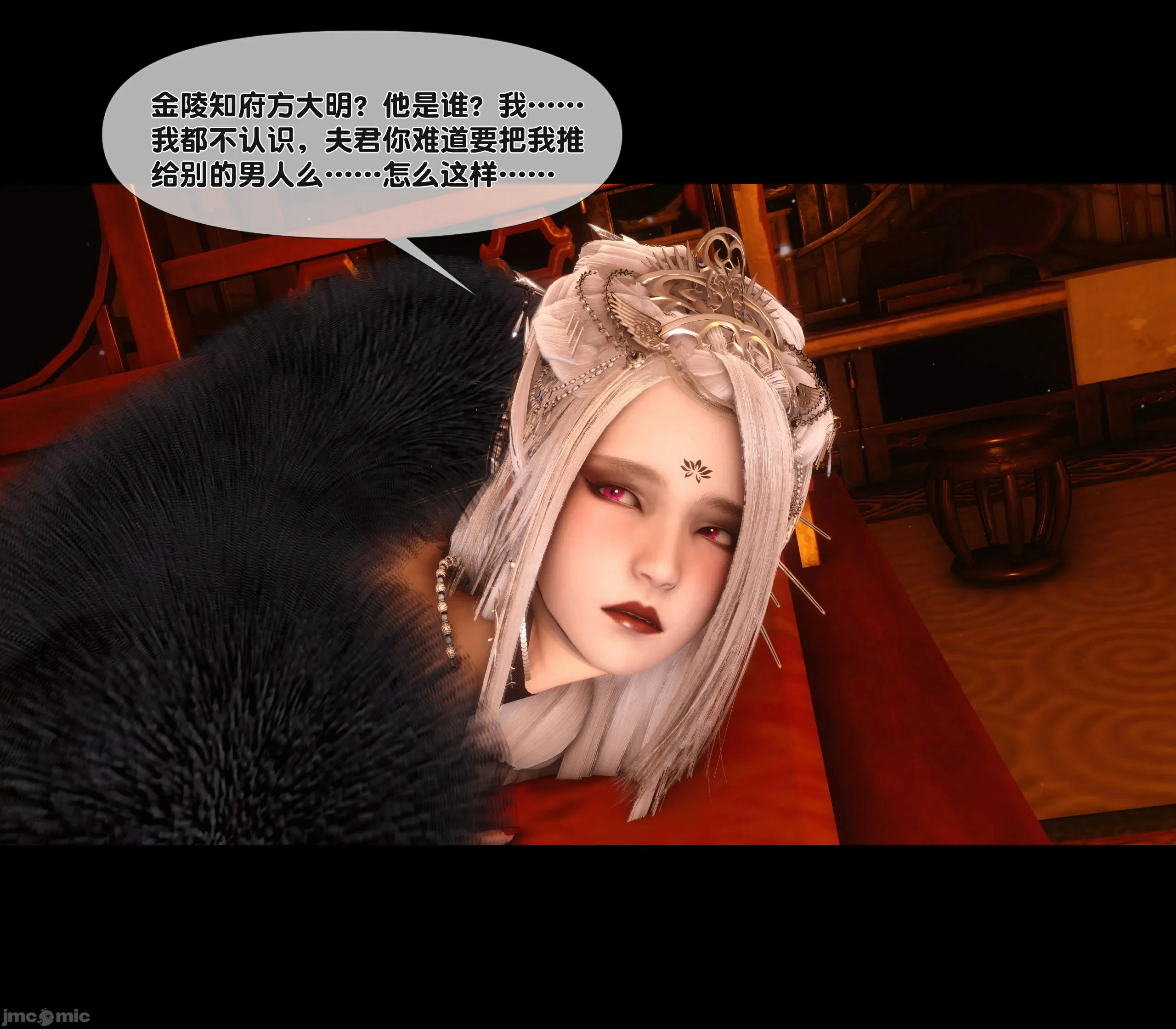 第63页