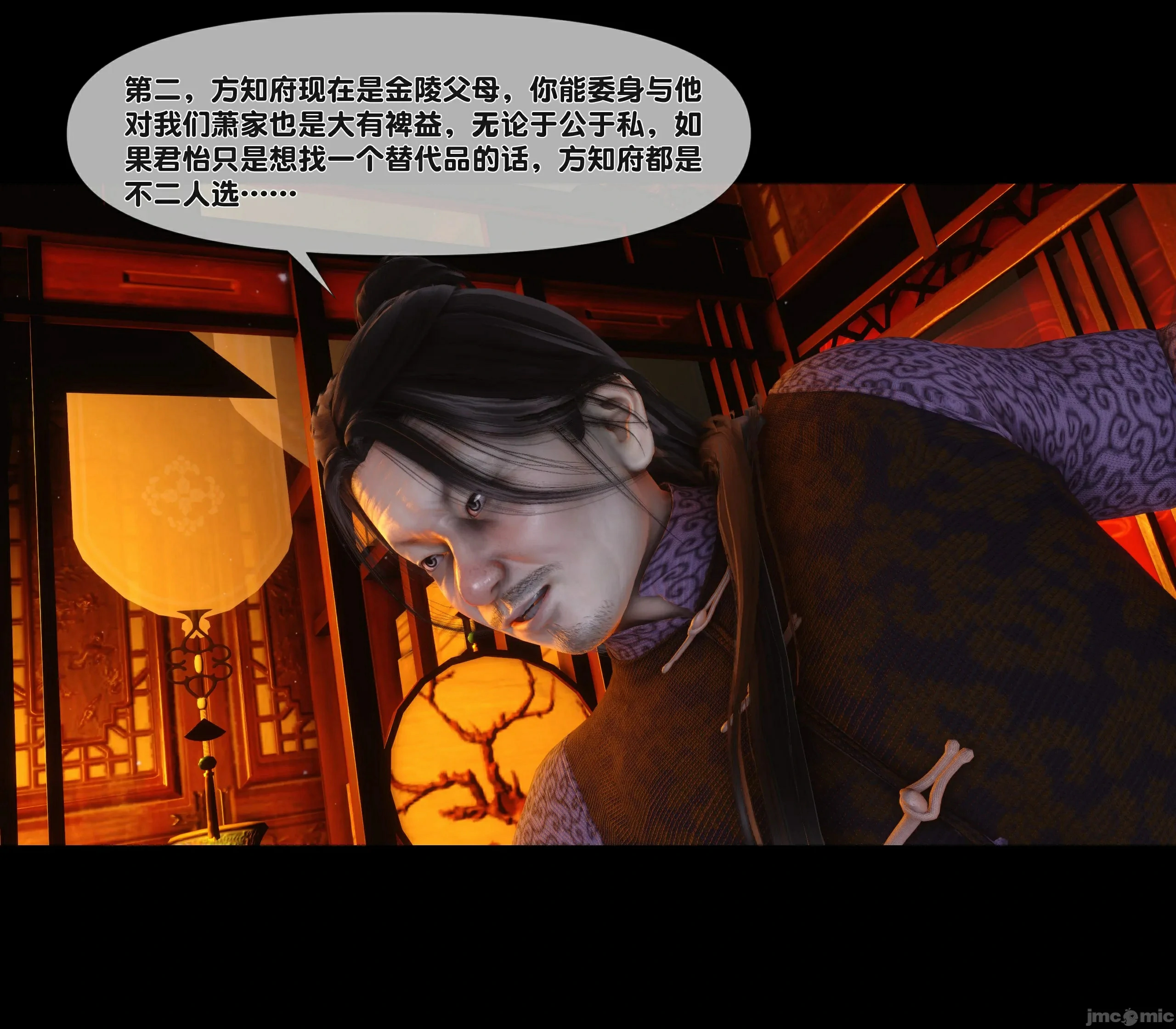 第65页