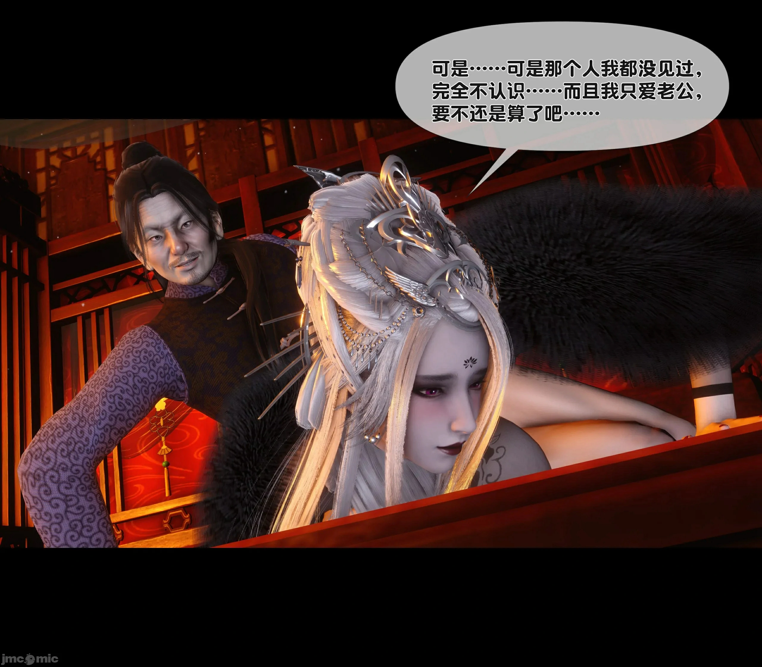第66页