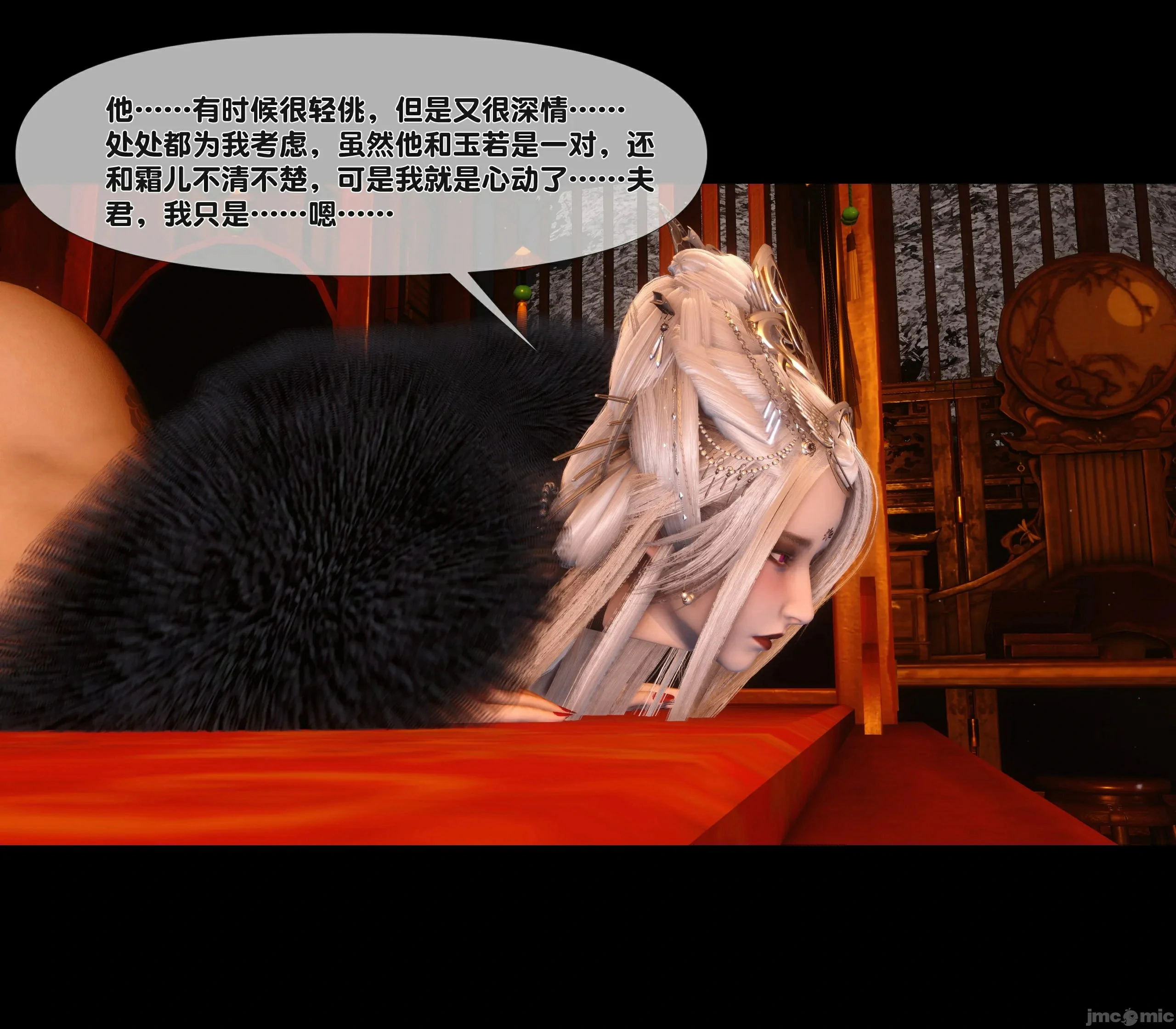 第68页