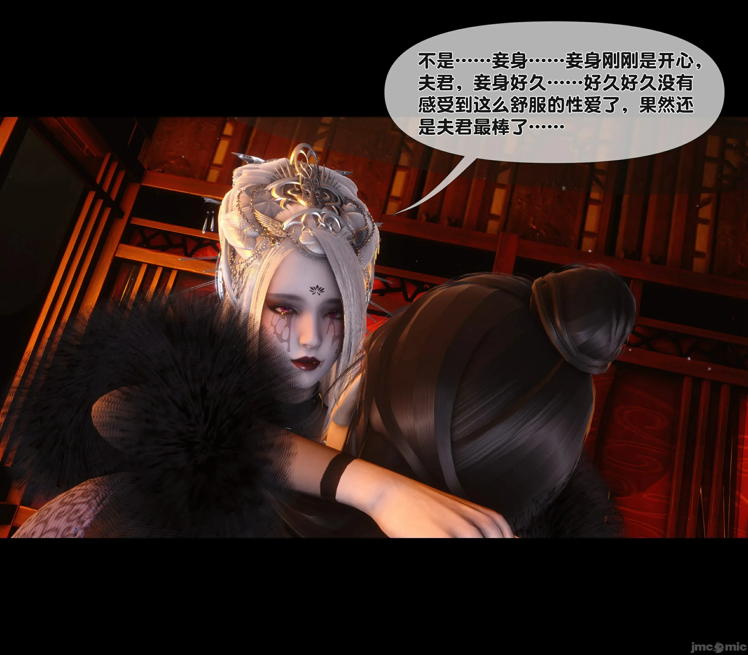 第82页