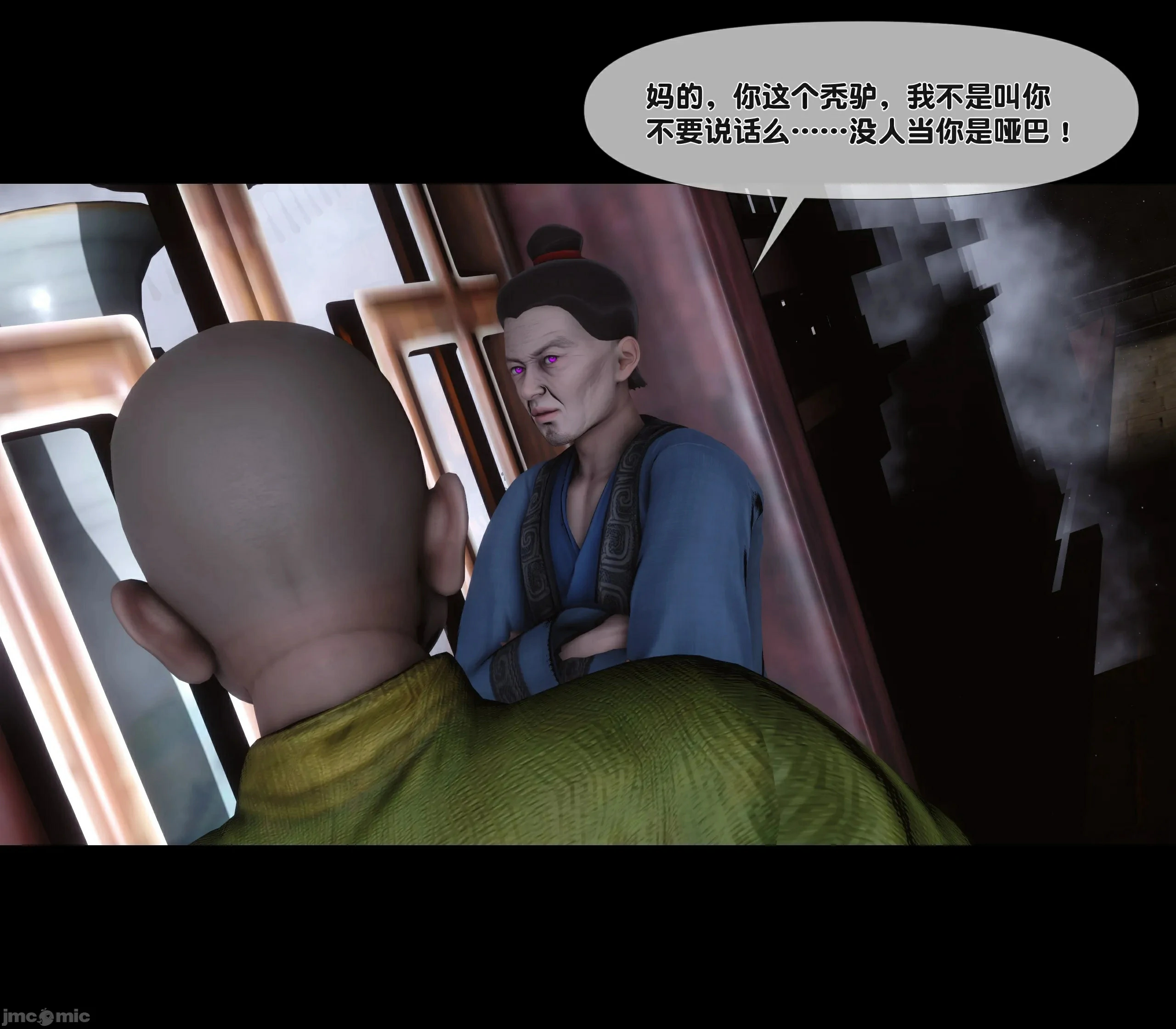 第91页