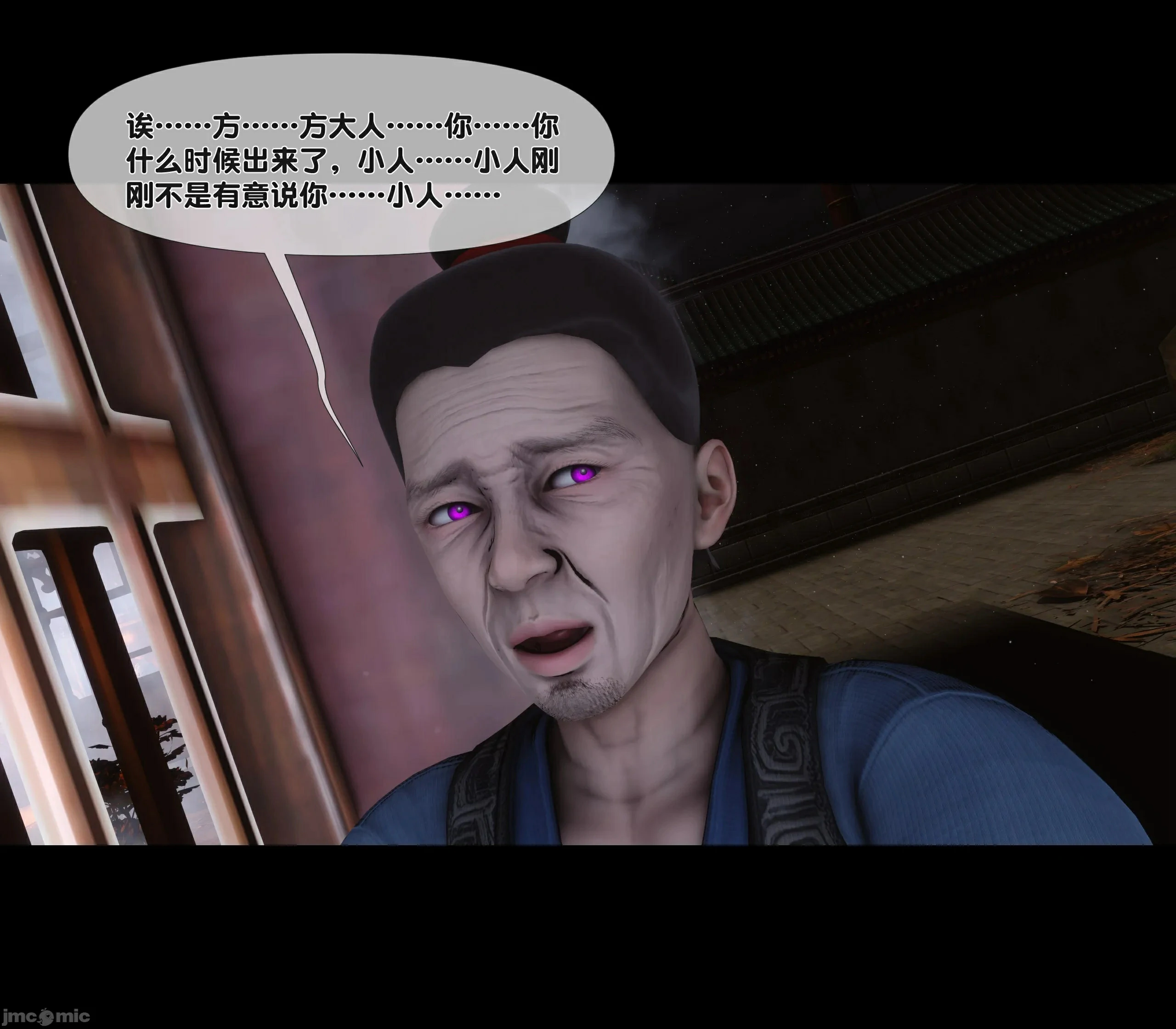 第92页