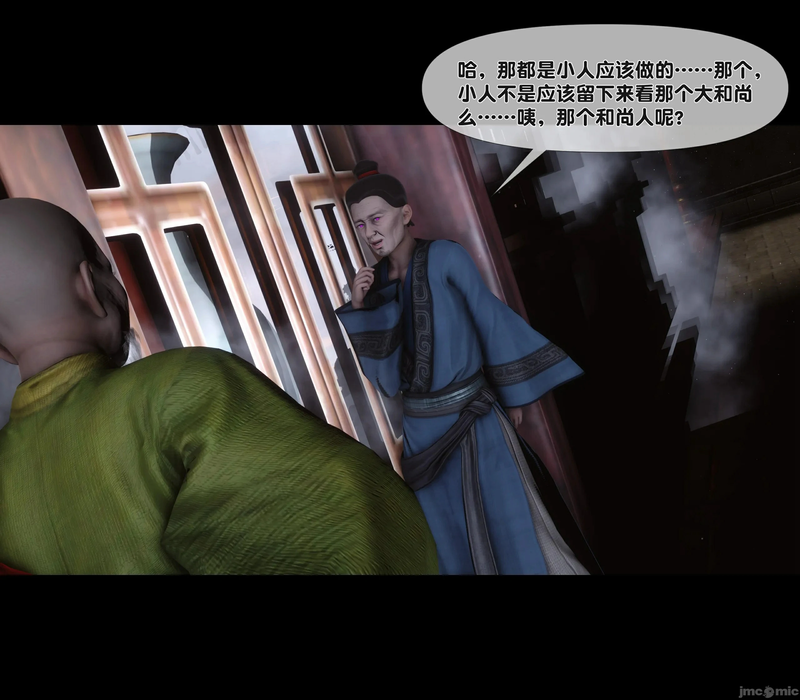 第95页