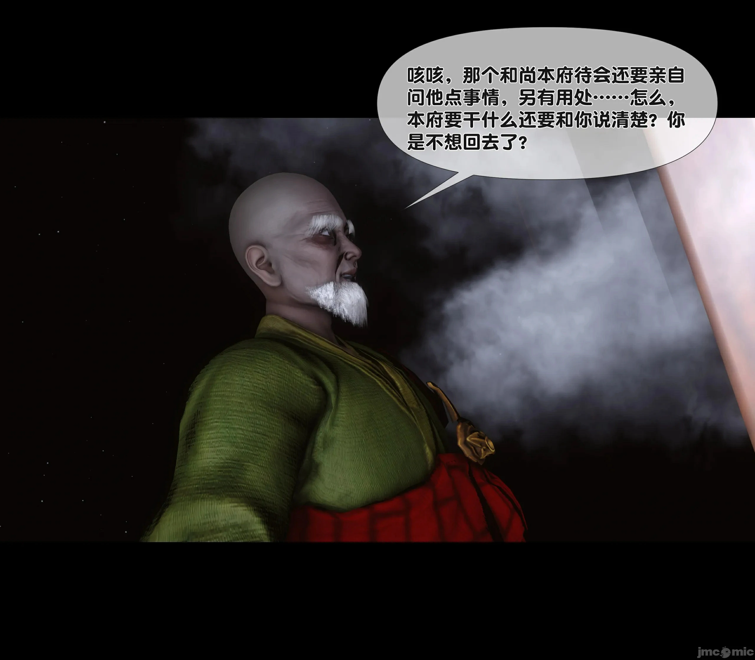 第96页