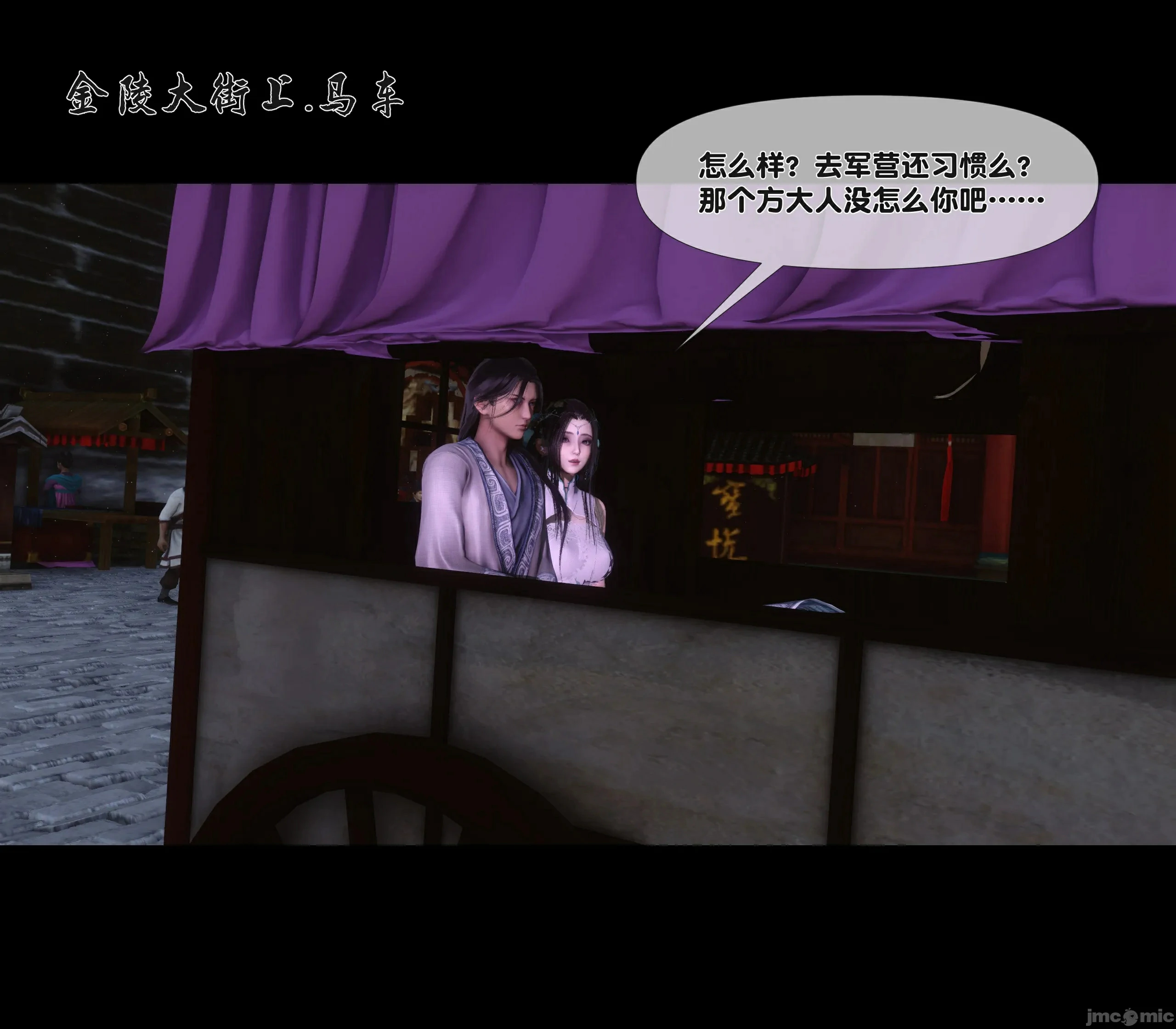 第64页