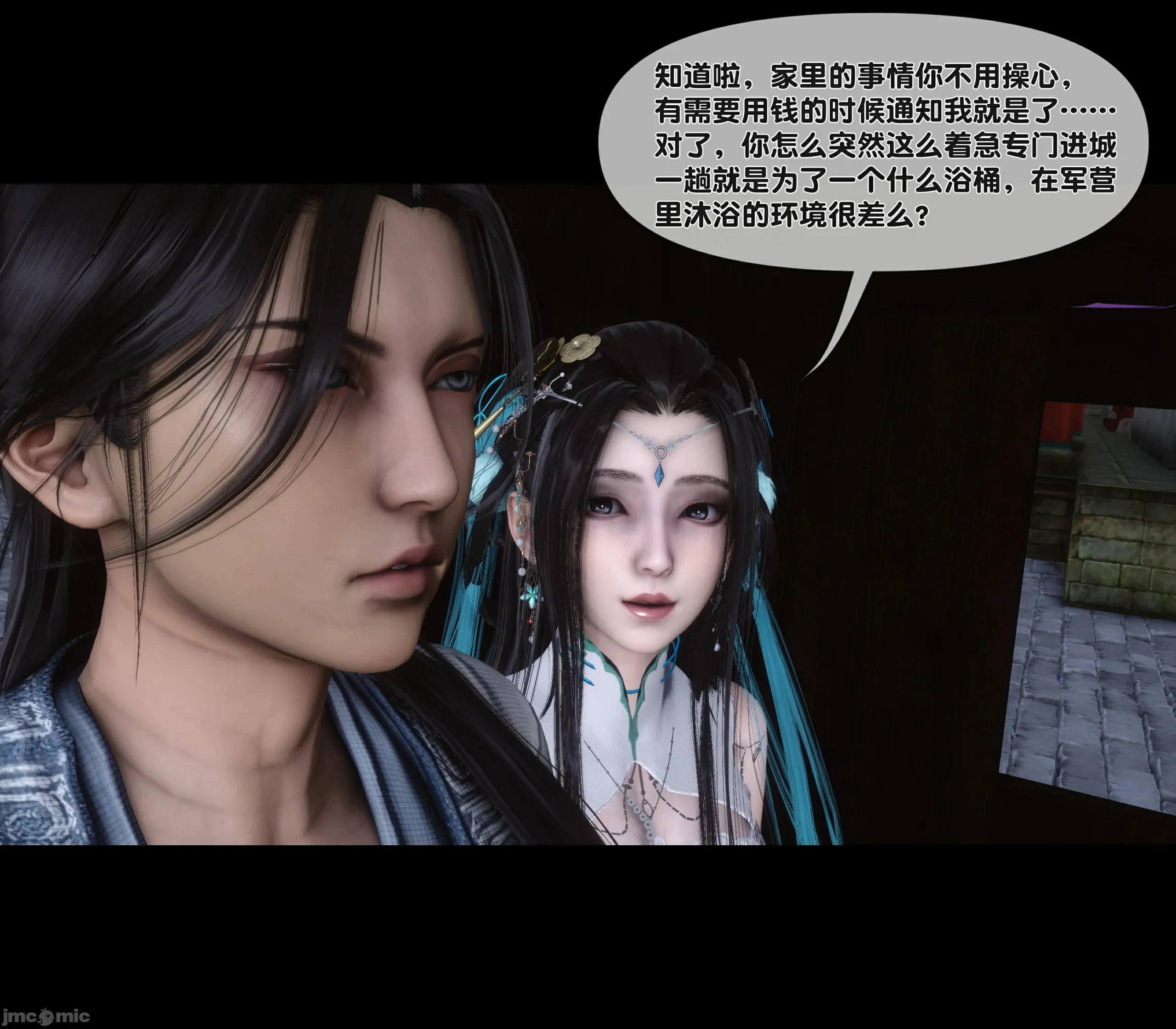 第67页