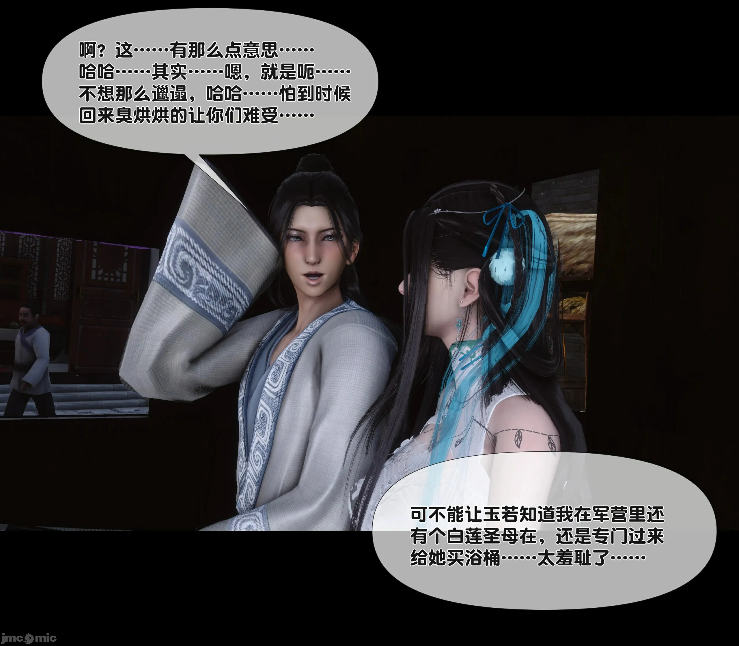 第68页