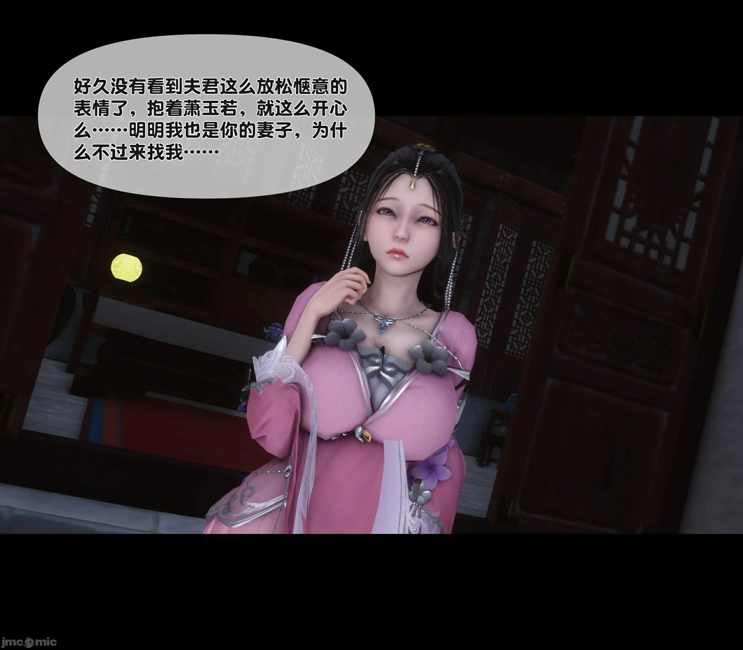 第76页