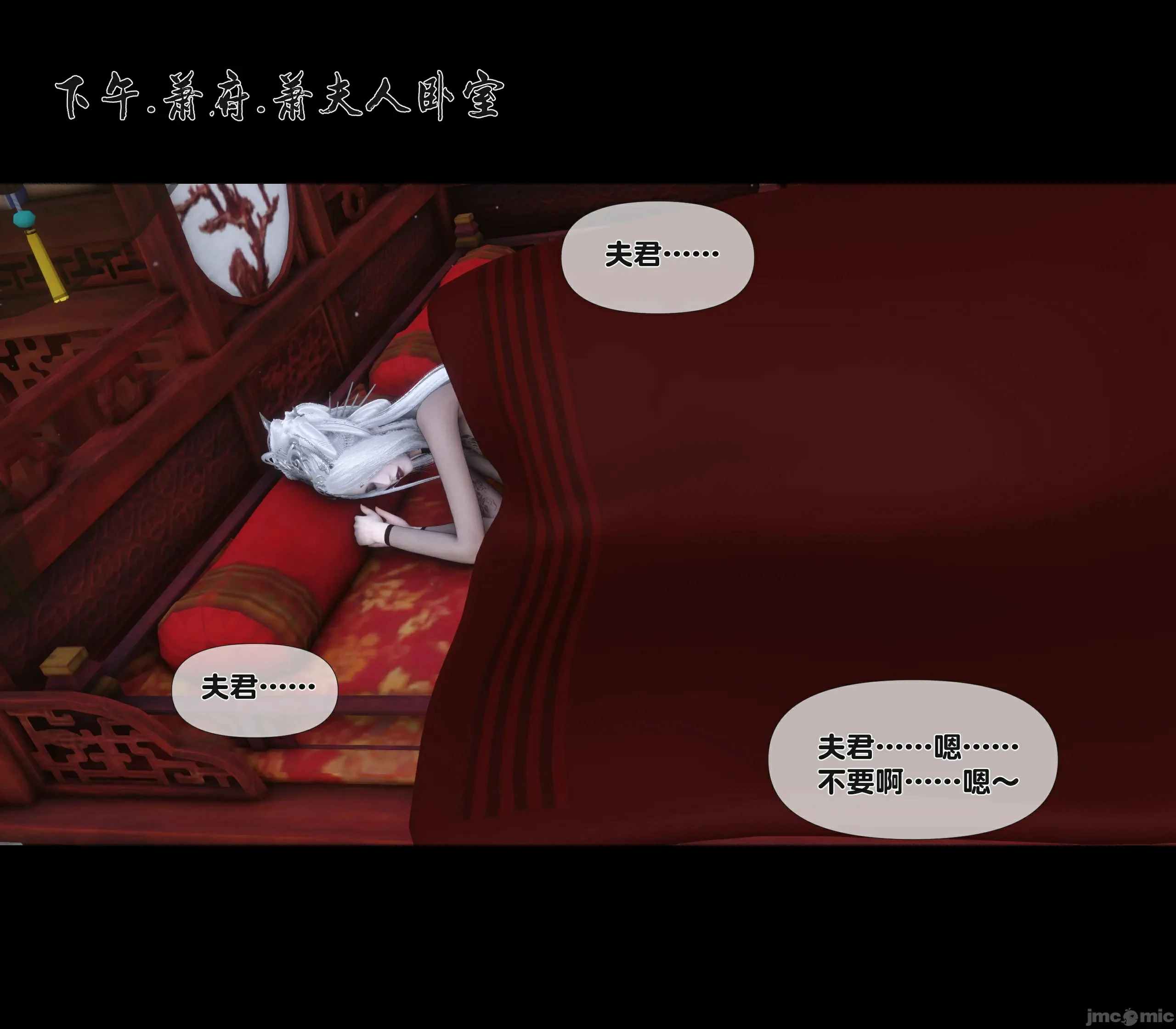 第92页