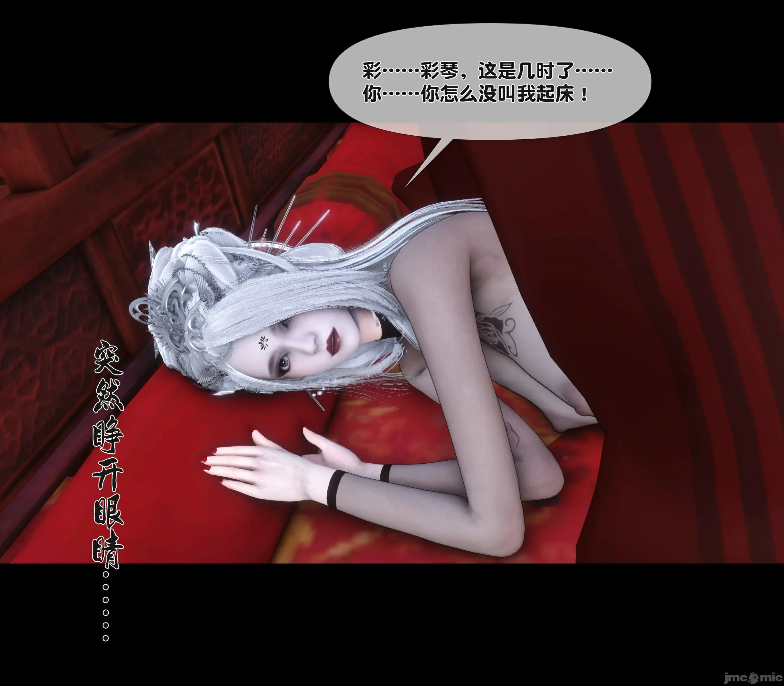 第93页