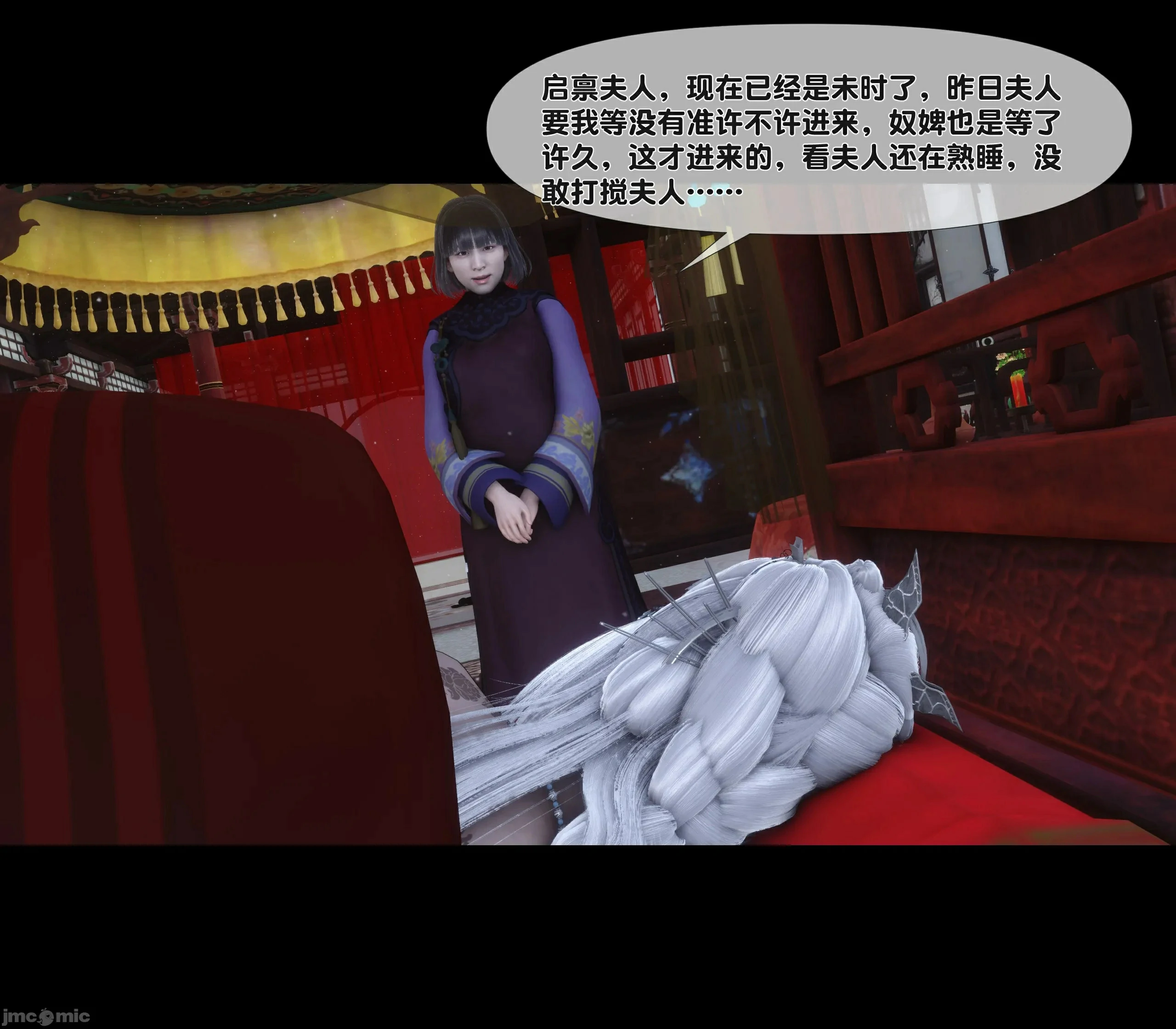 第94页