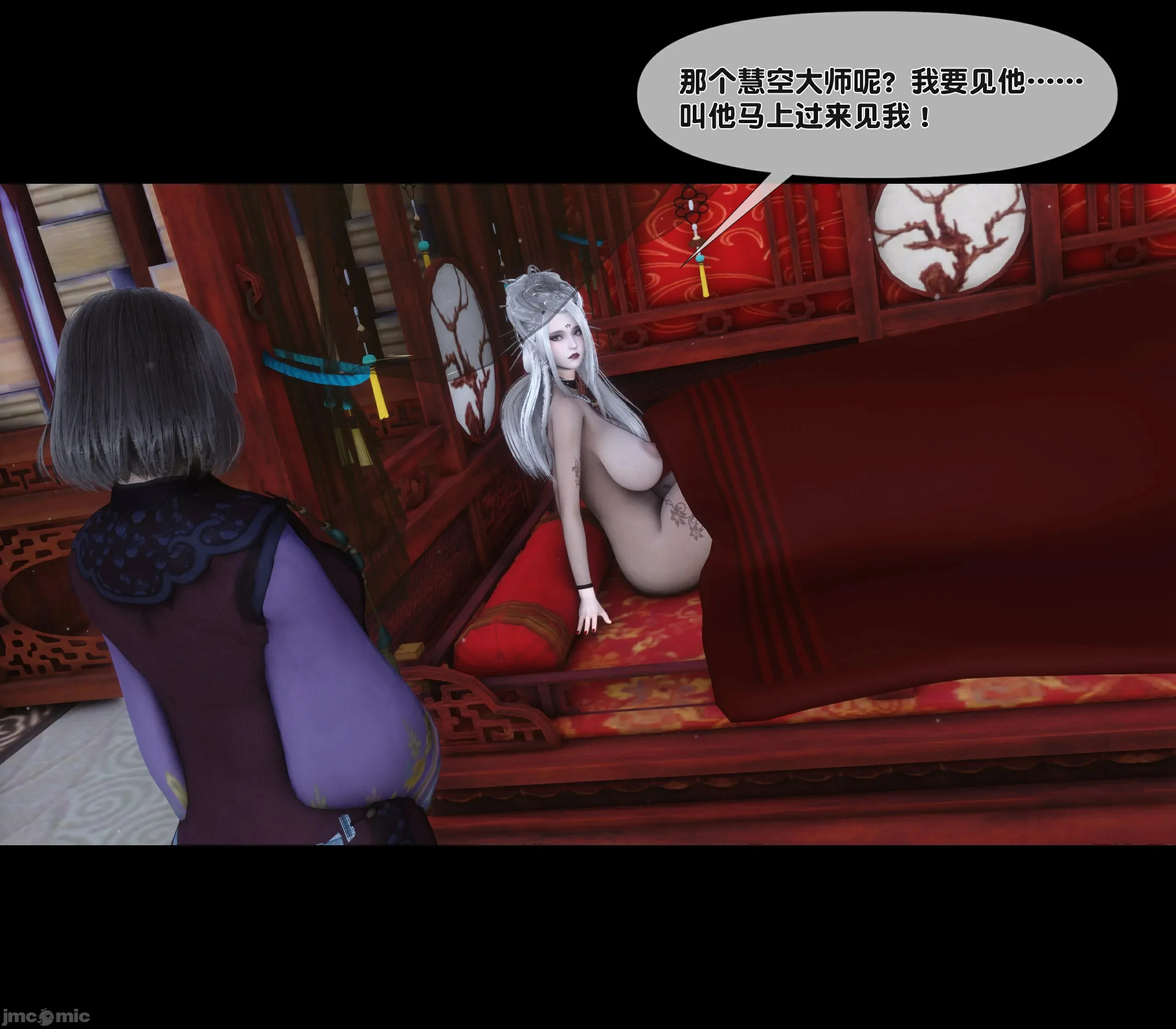 第96页