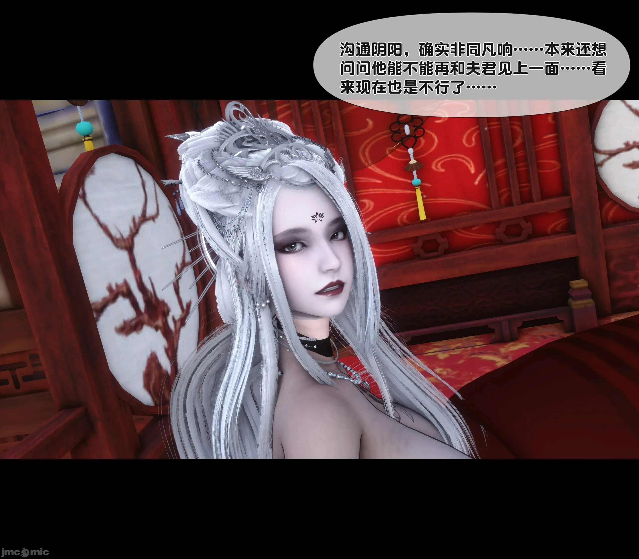 第98页
