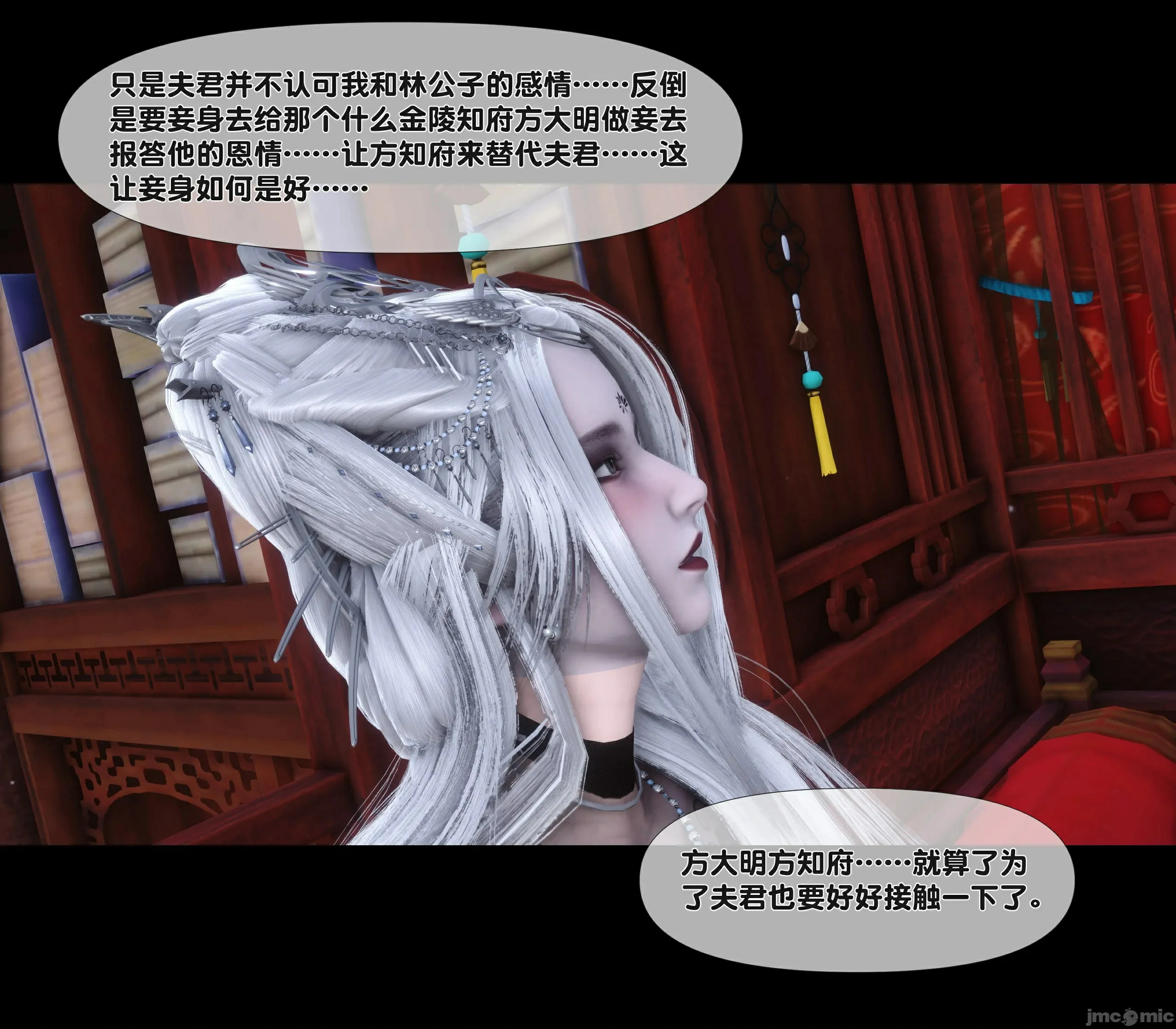 第100页