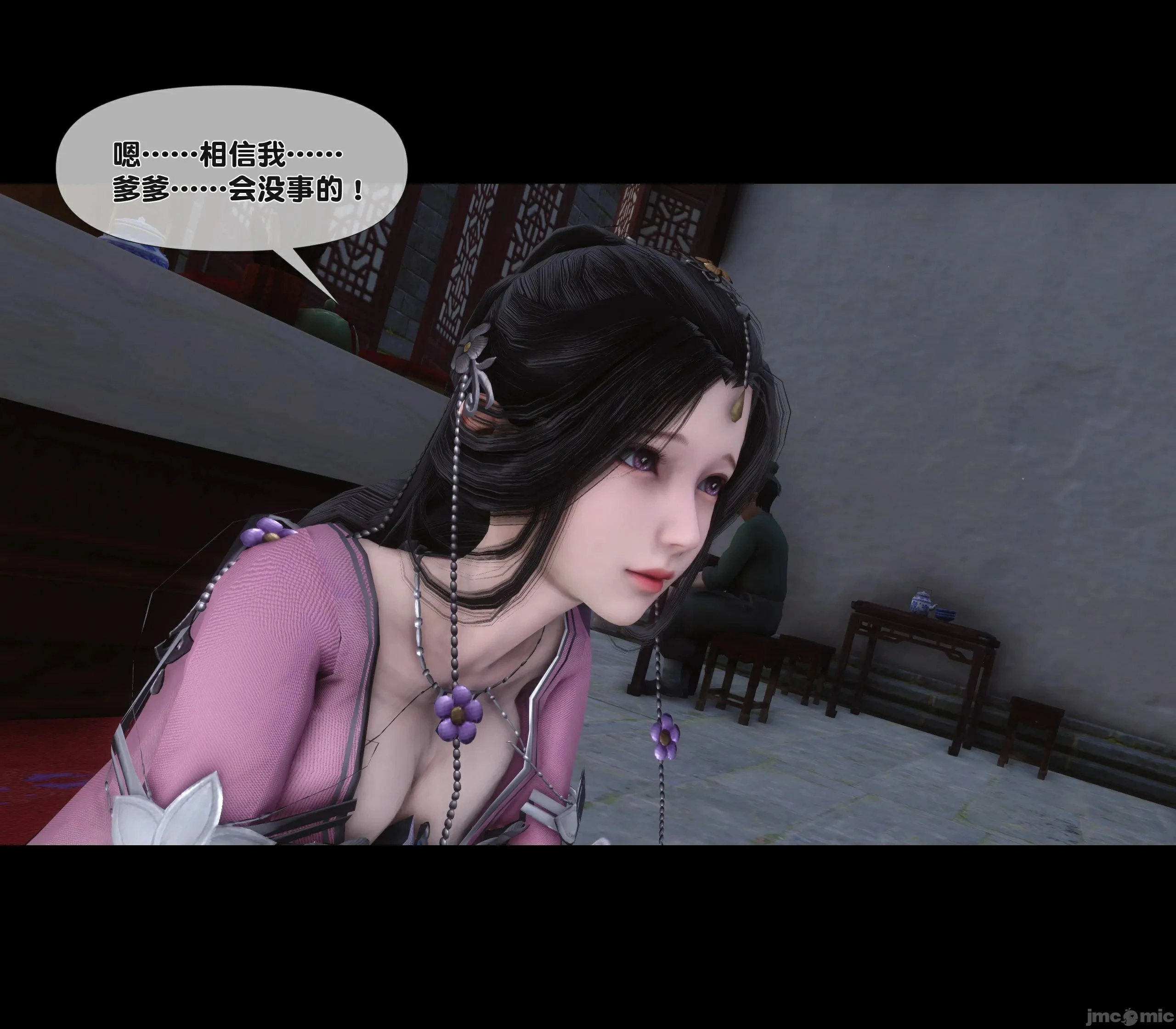 第42页