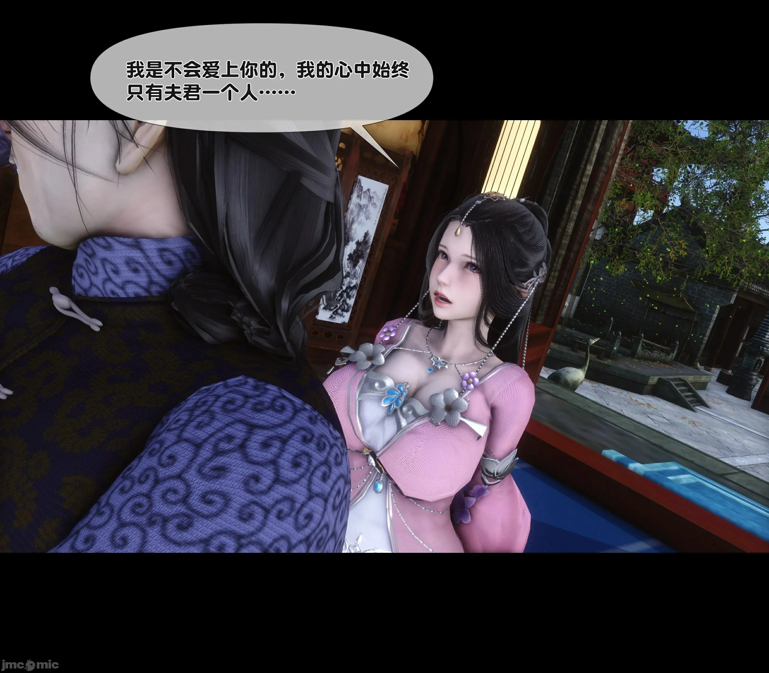 第62页