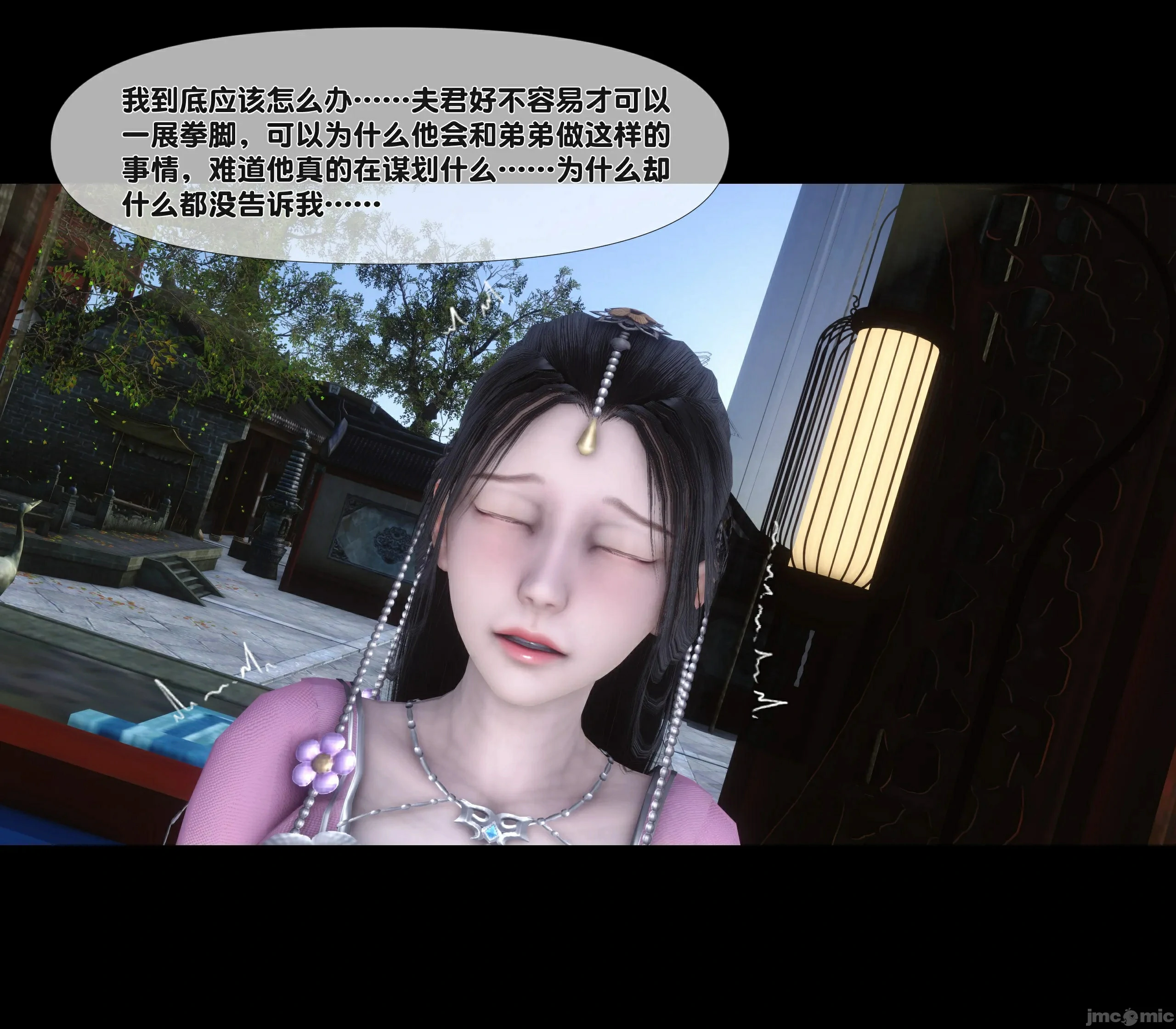 第67页