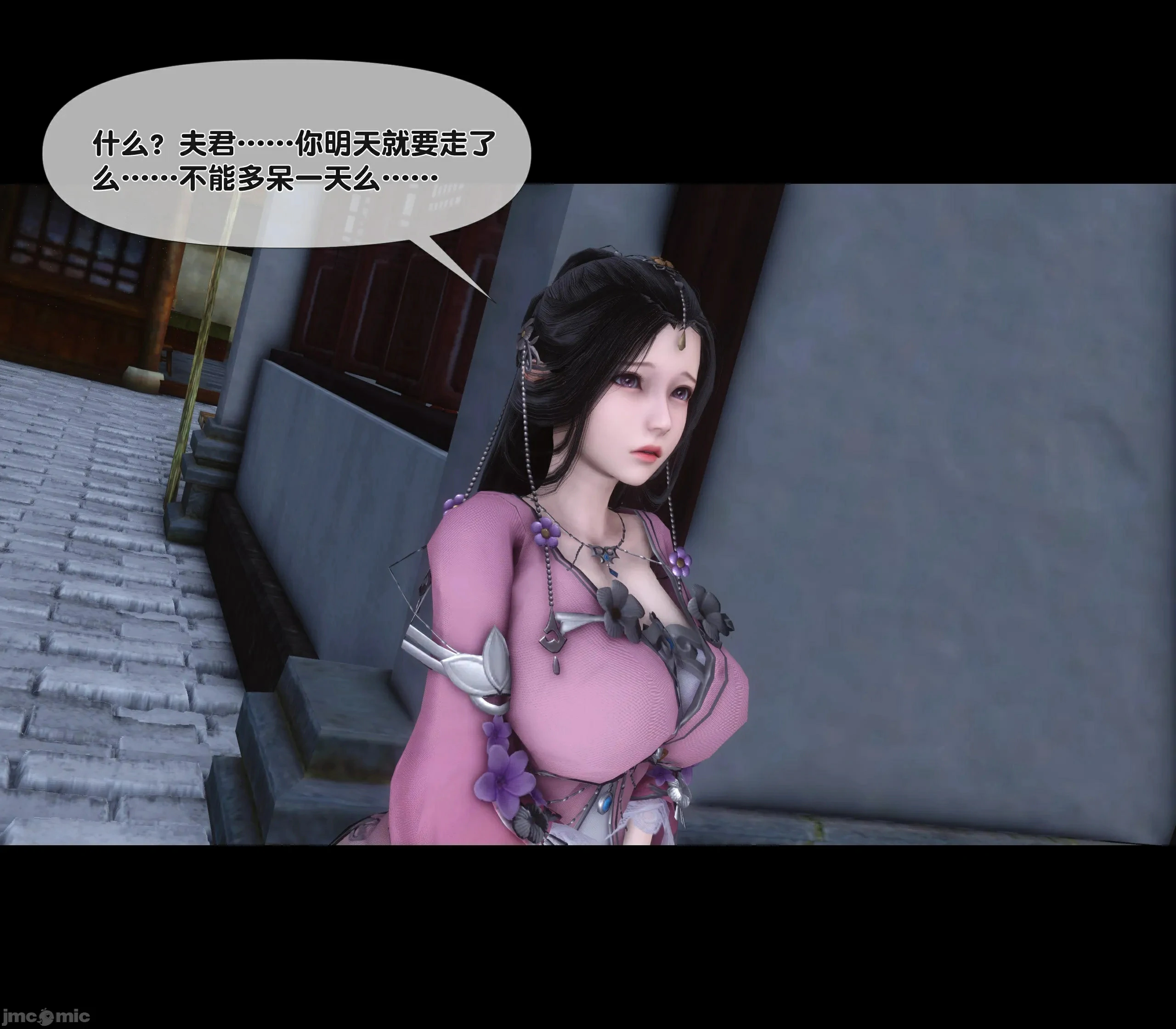 第85页