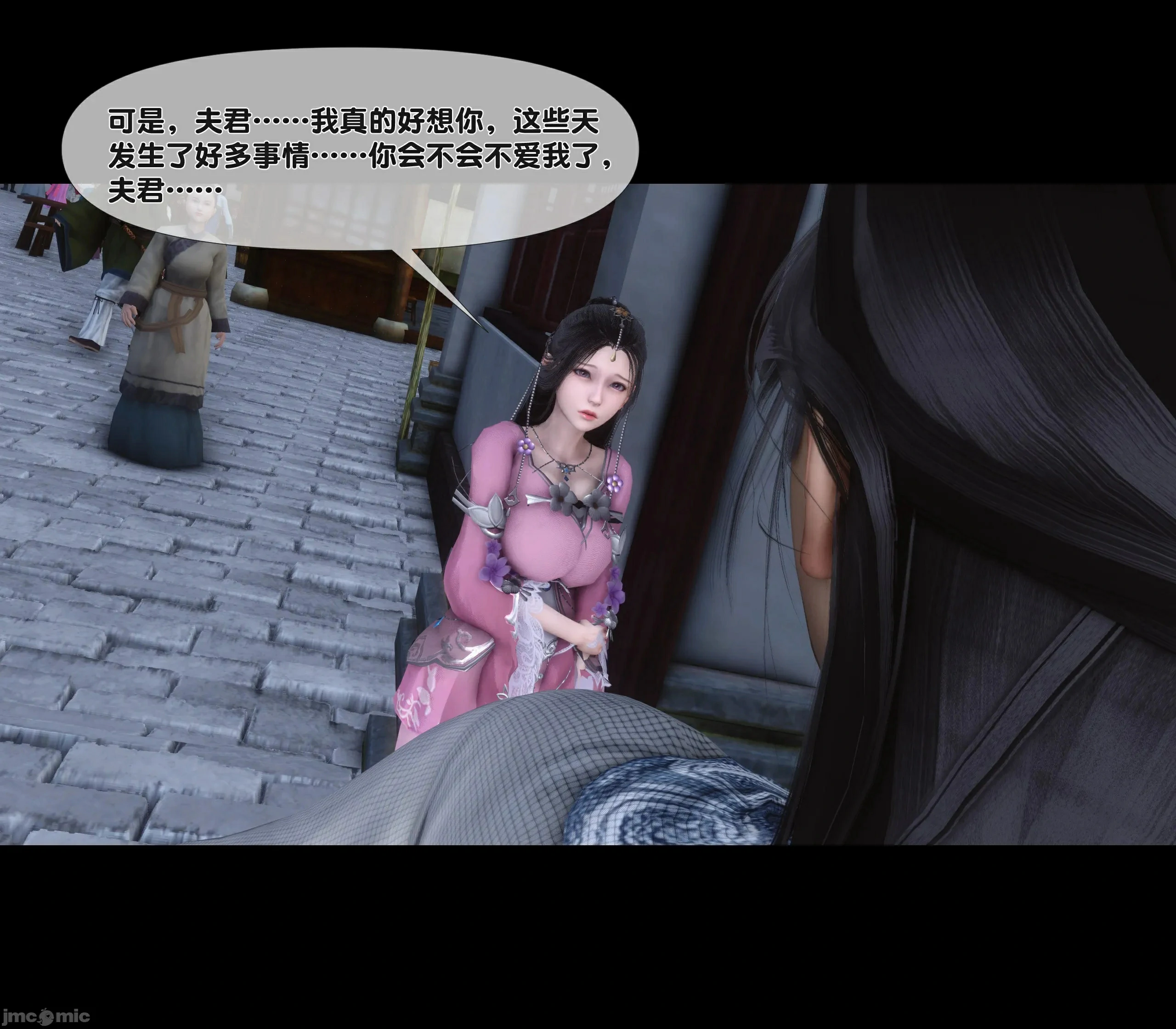第87页