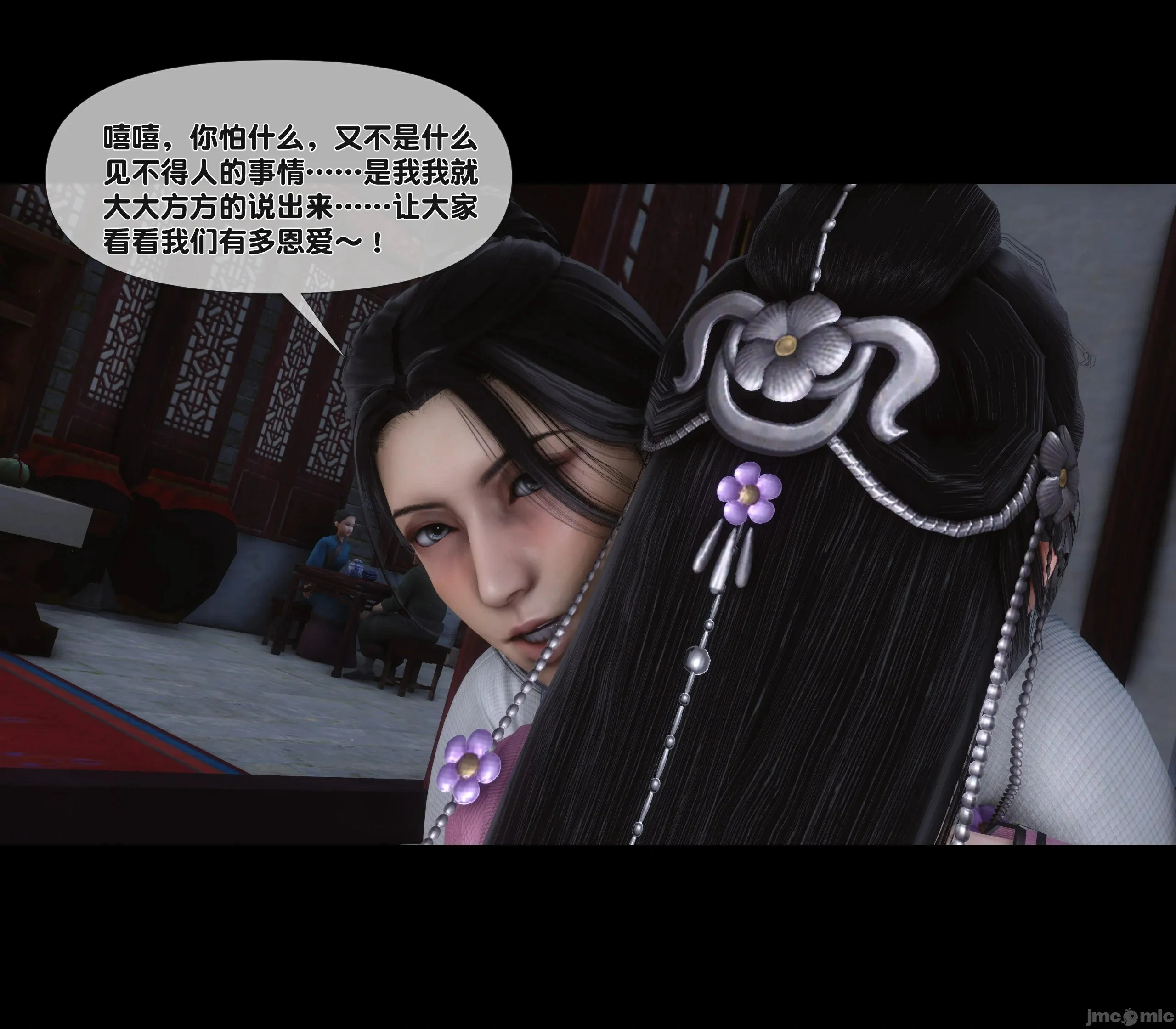 第92页