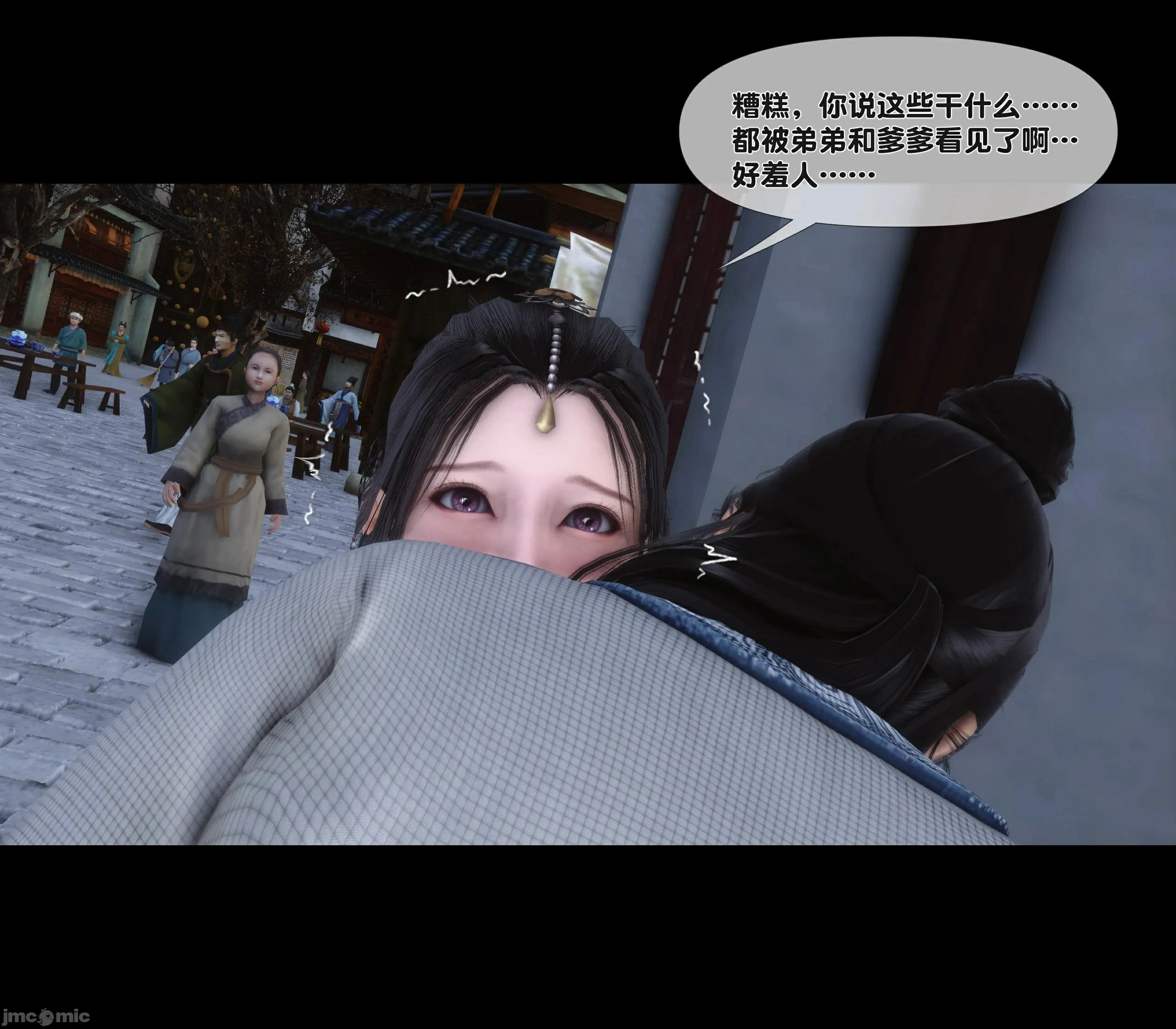 第91页
