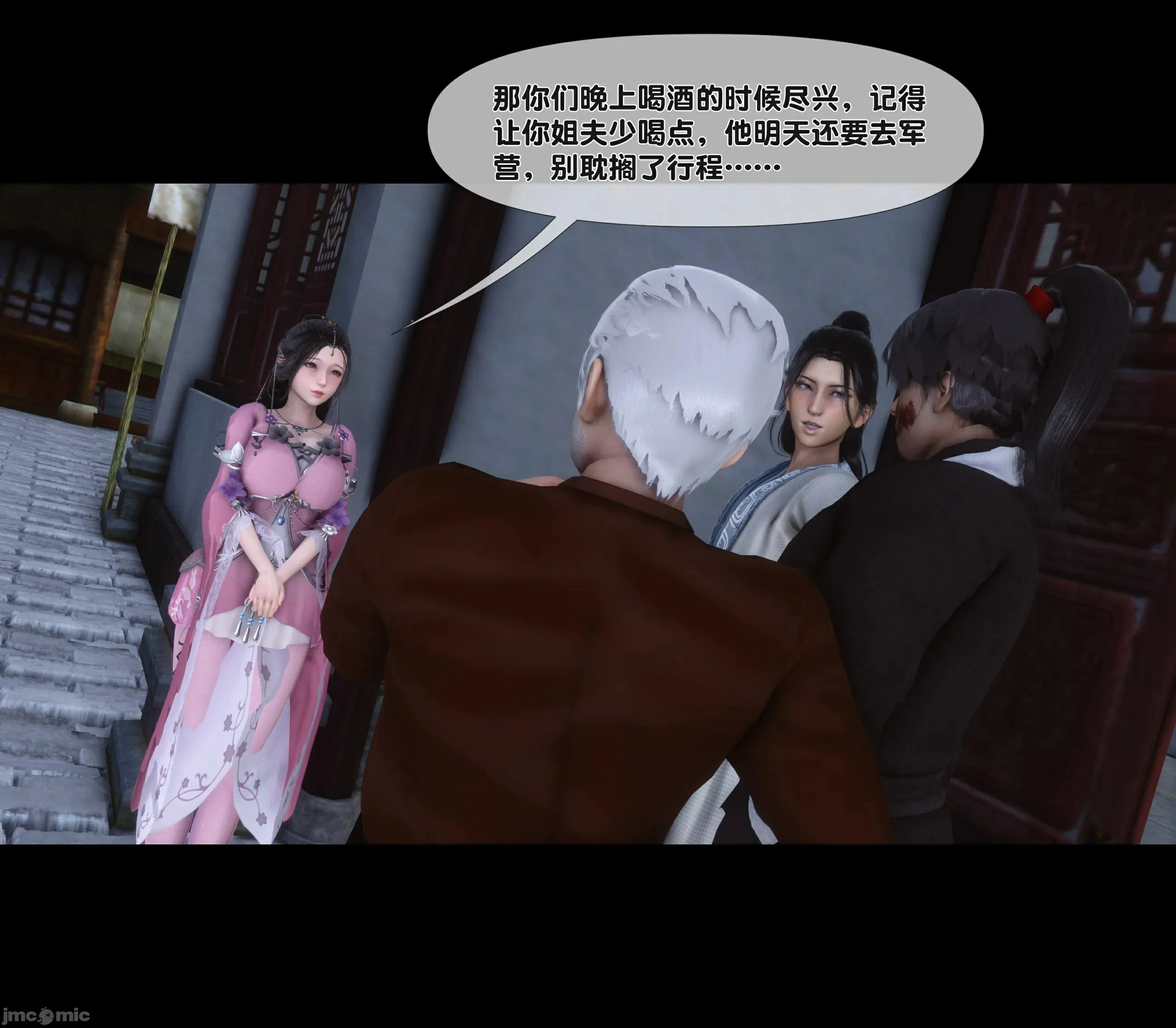 第95页