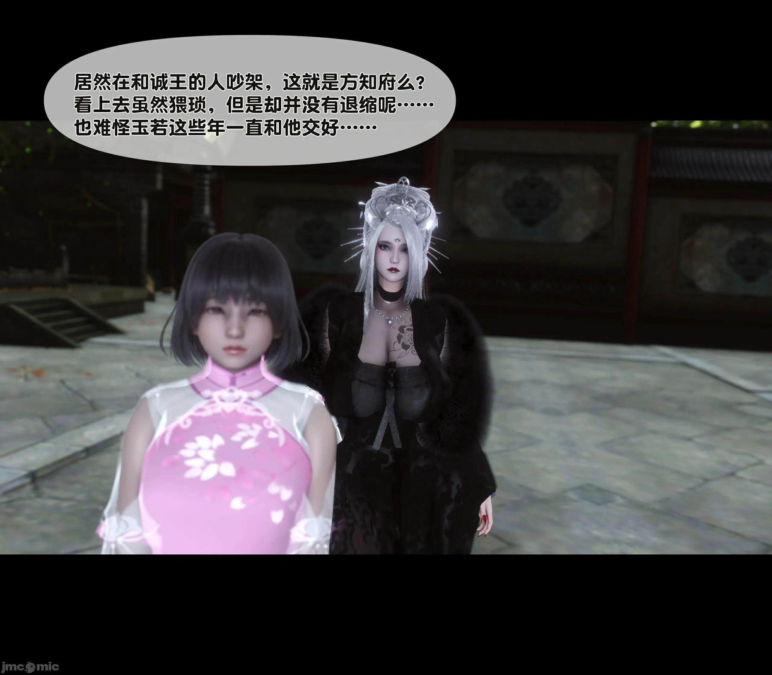 第39页