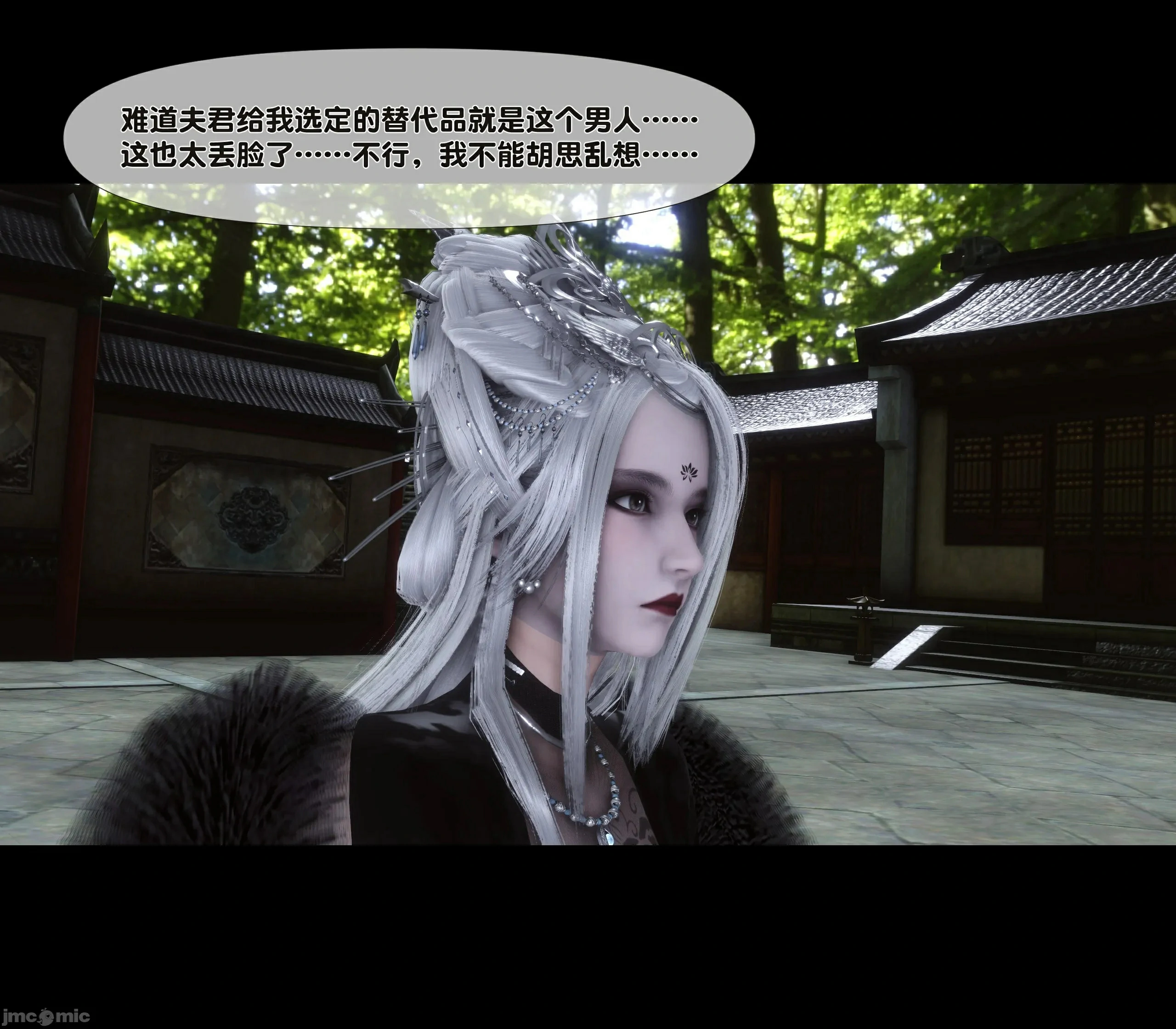 第40页