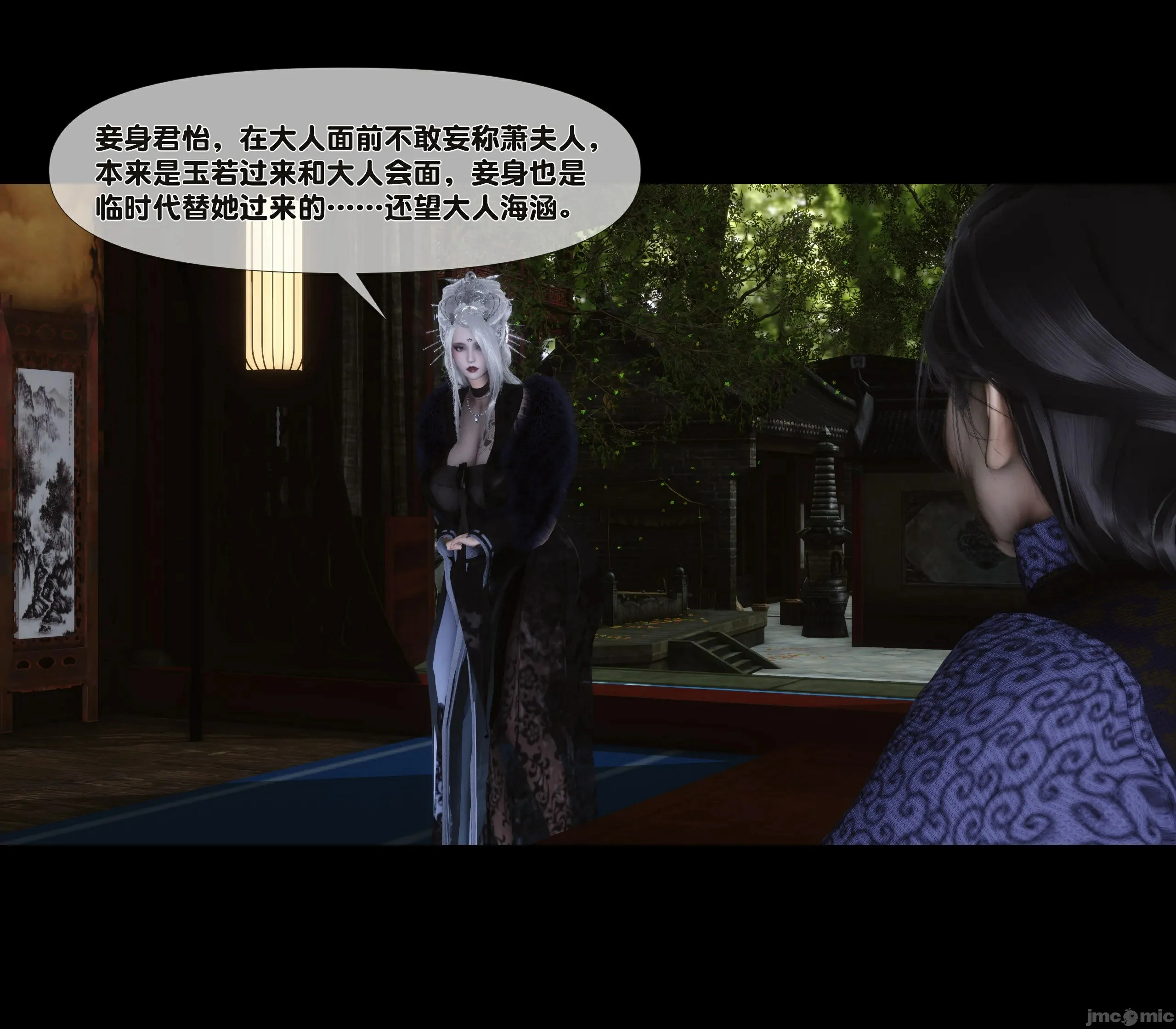 第52页