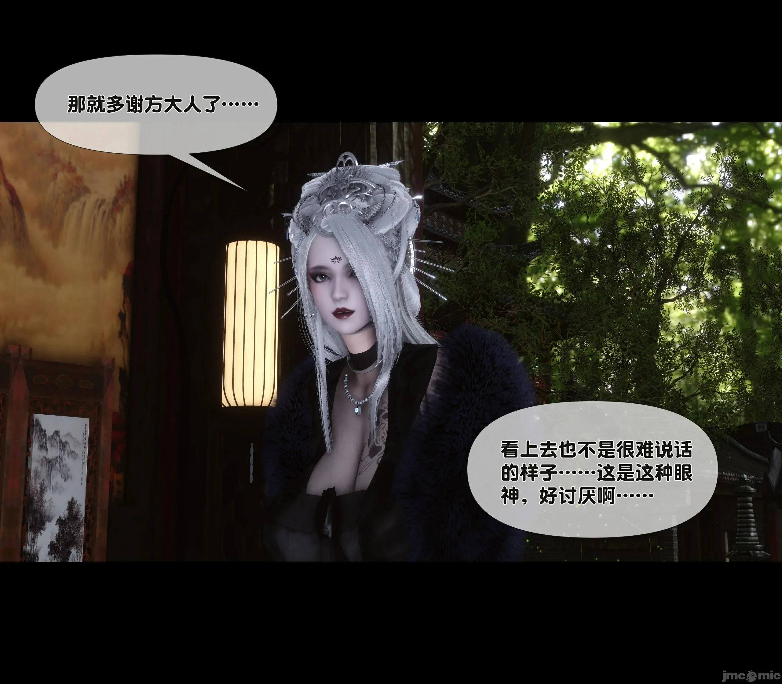 第55页