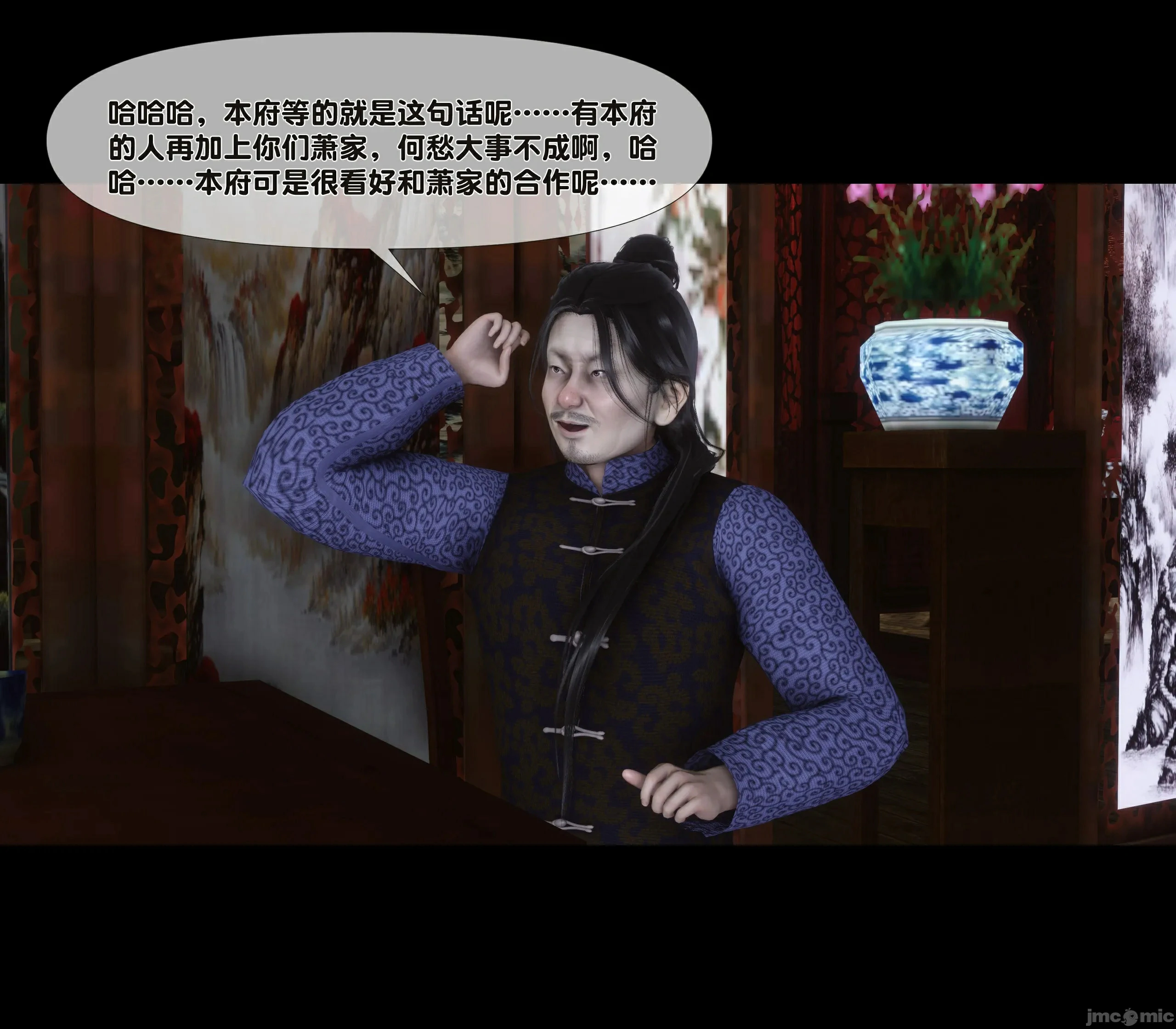 第62页