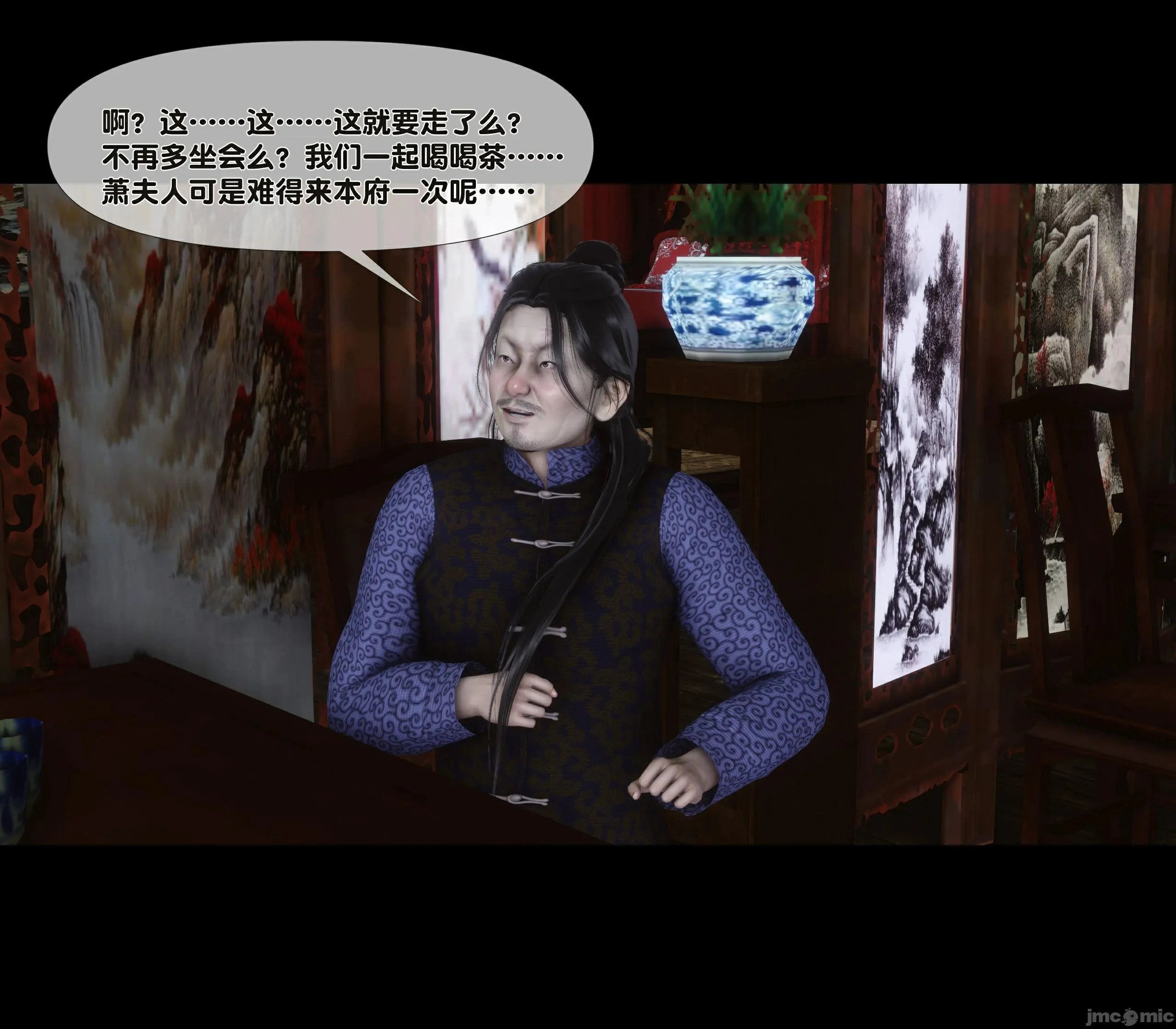 第64页