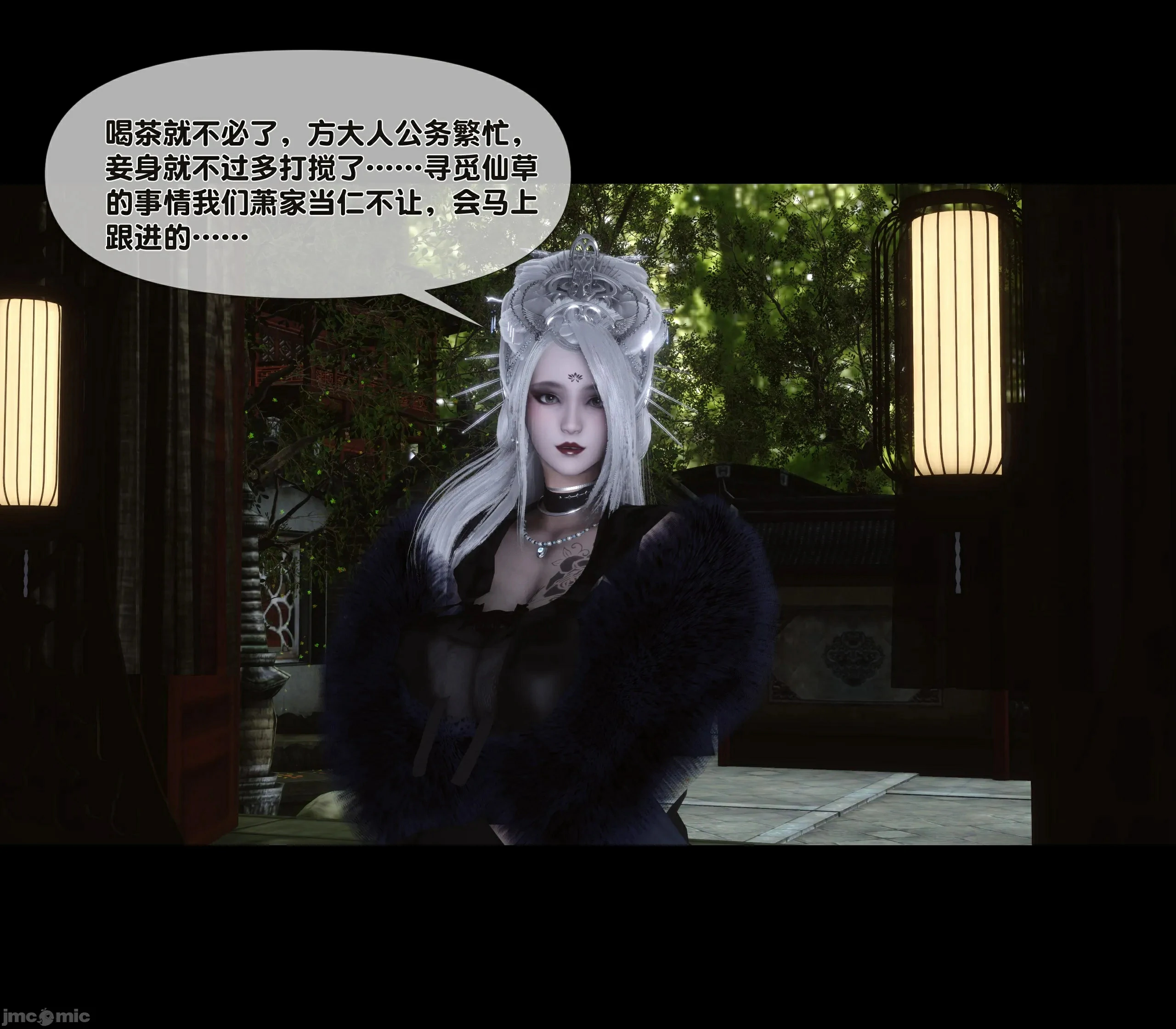 第65页