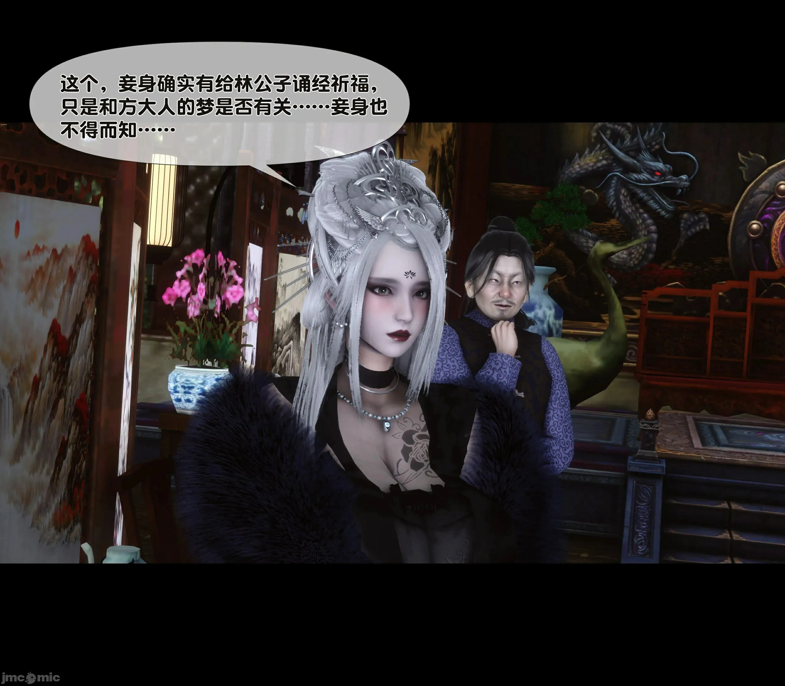 第72页