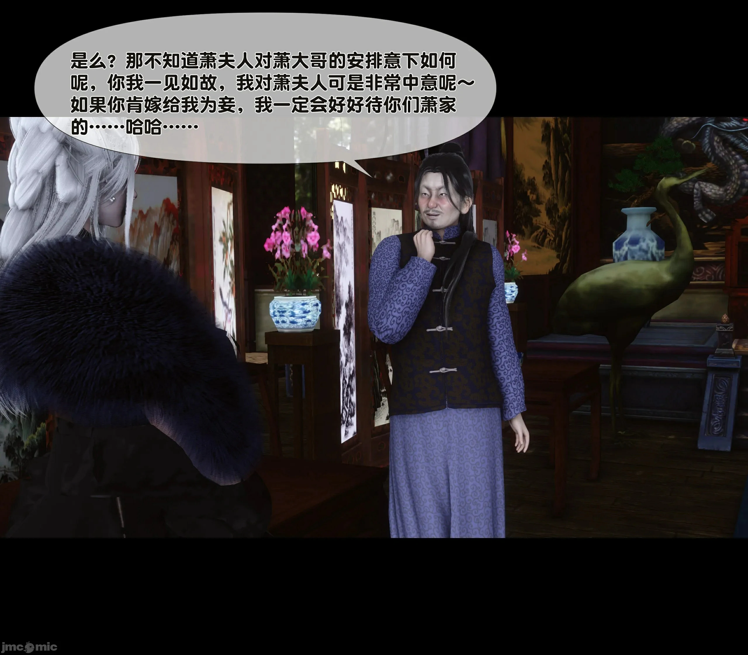 第78页